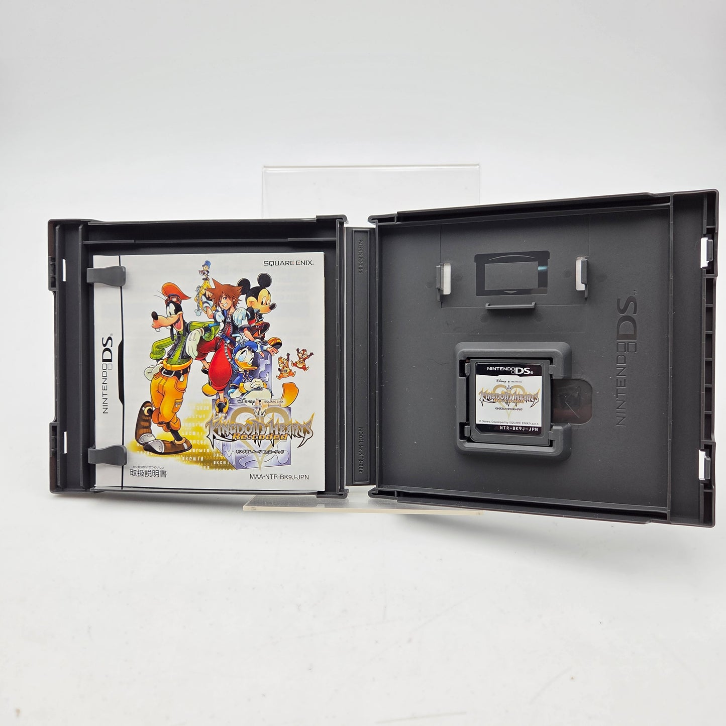KINGDOM HEARTS 10TH ANNIVERSARY BOX - NINTENDO DS / 3DS