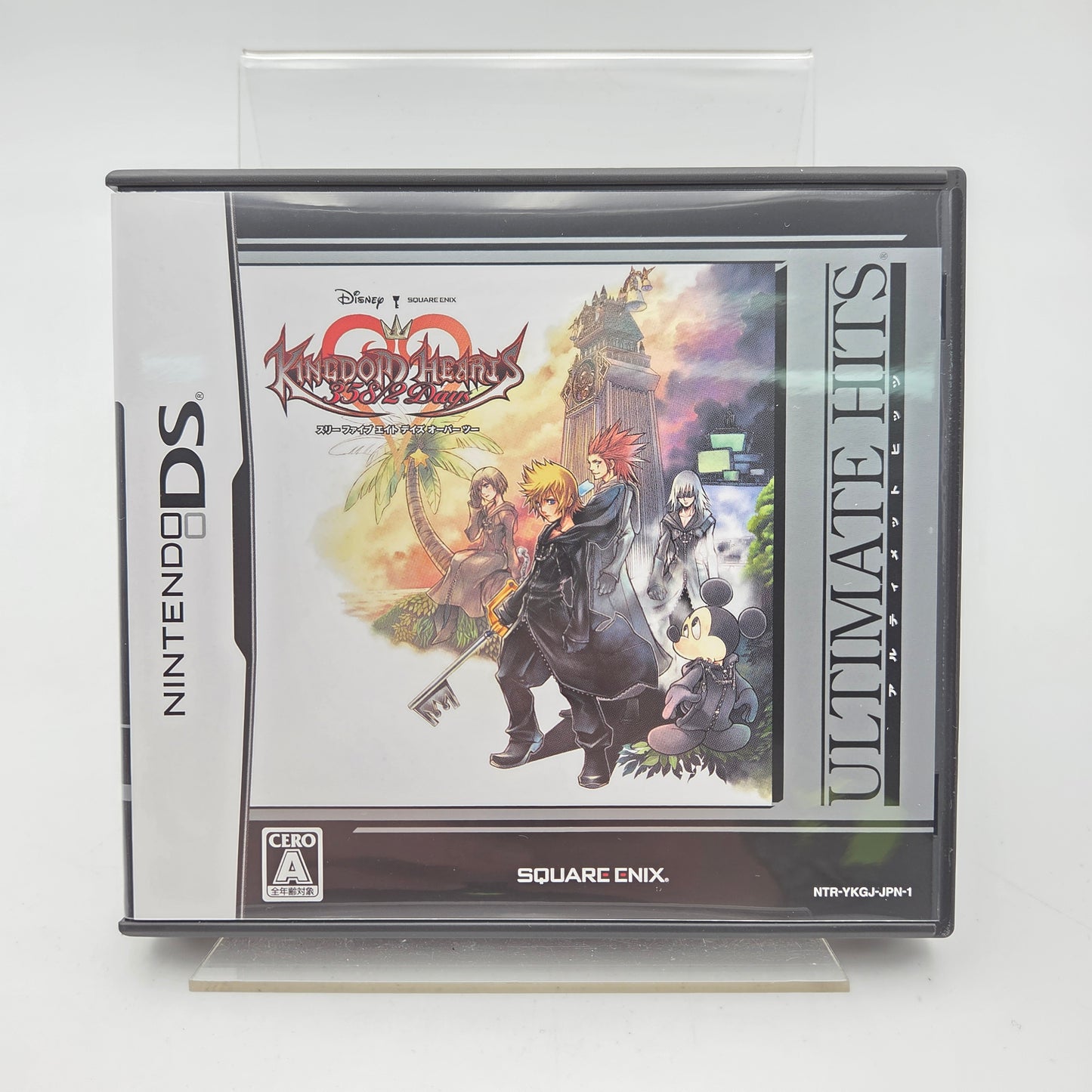 KINGDOM HEARTS 10TH ANNIVERSARY BOX - NINTENDO DS / 3DS