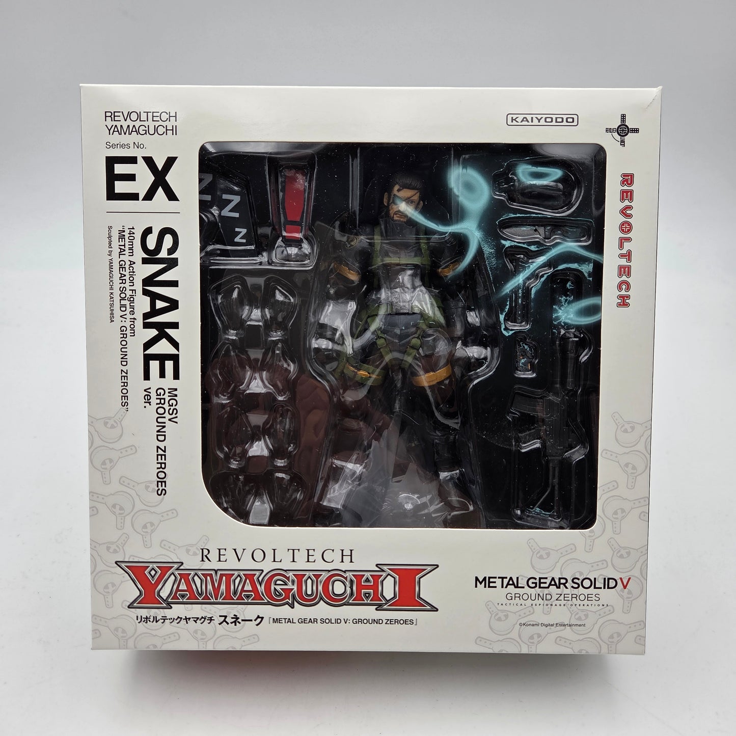 METAL GEAR SOLID V GROUND ZEROES PREMIUM PACKAGE - PLAYSTATION 3