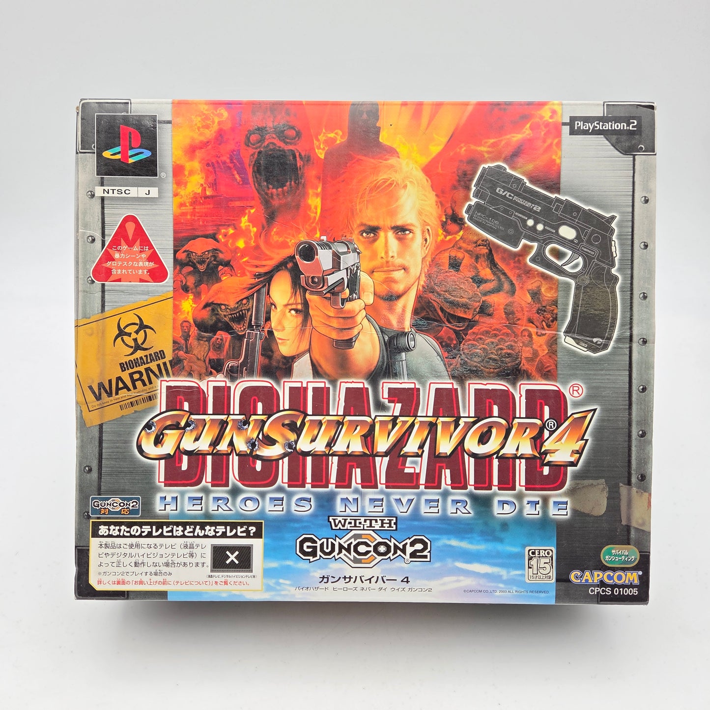 BIOHAZARD GUN SURVIVOR 4 - PLAYSTATION 2