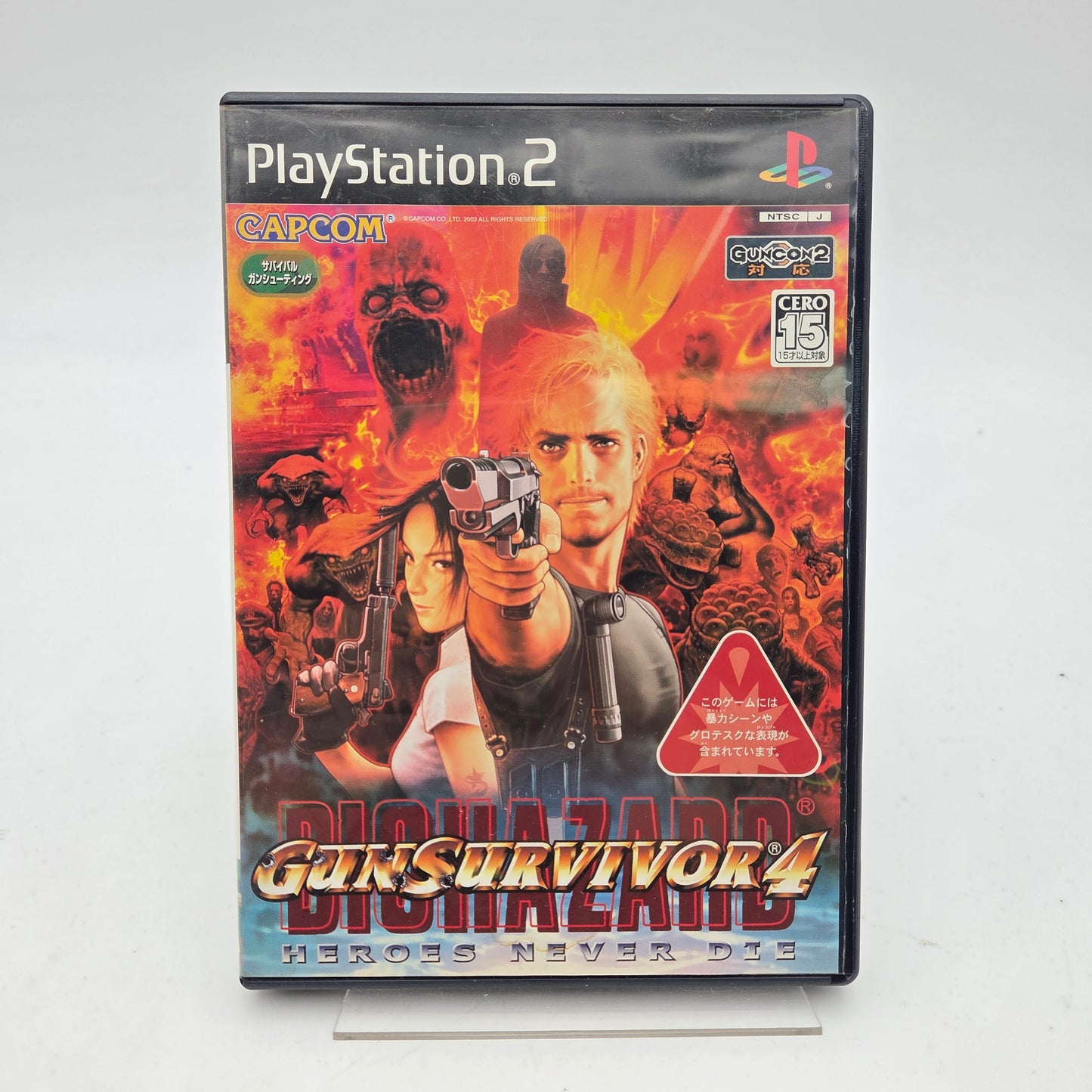 BIOHAZARD GUN SURVIVOR 4 - PLAYSTATION 2