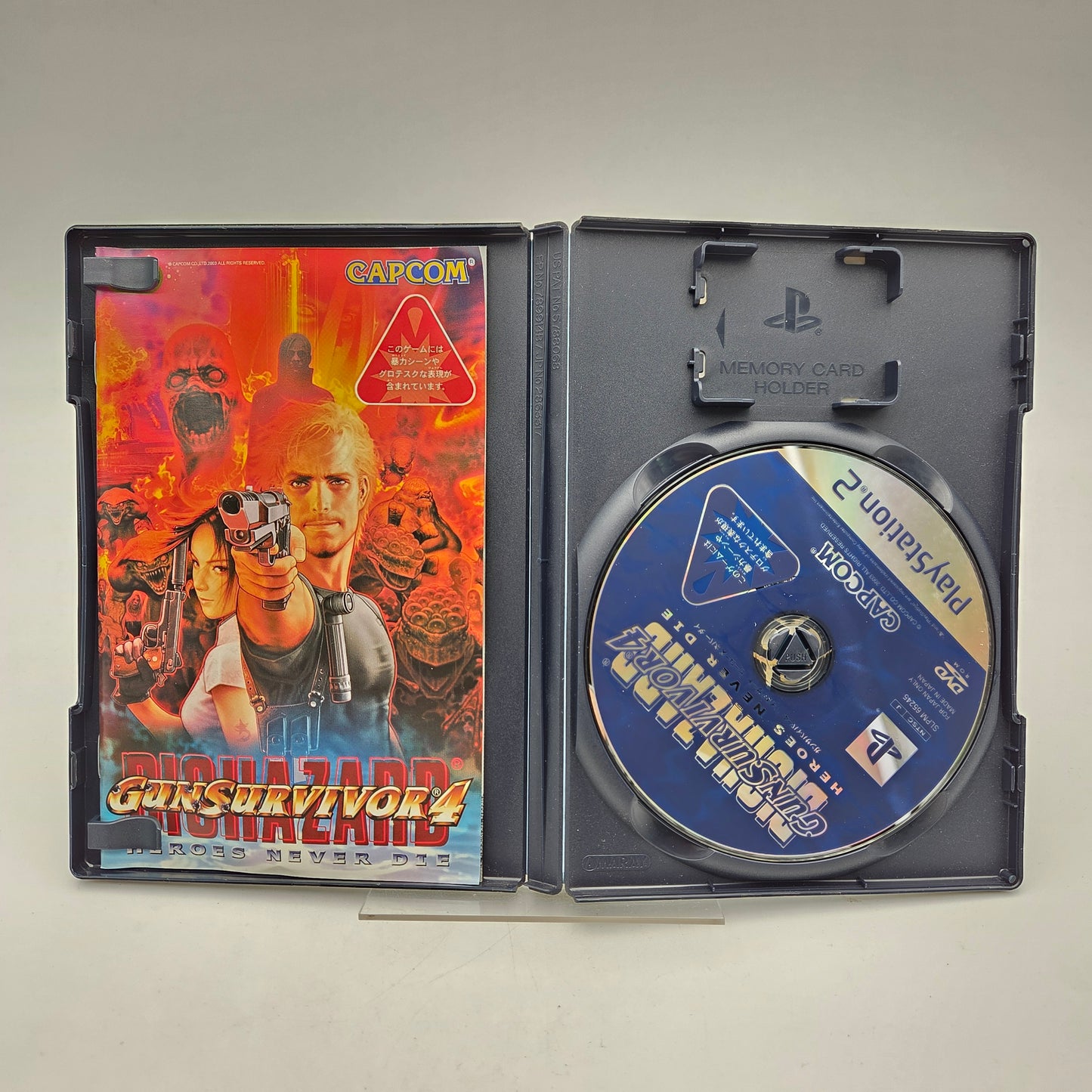 BIOHAZARD GUN SURVIVOR 4 - PLAYSTATION 2