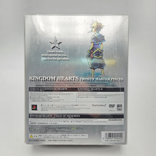 KINGDOM HEARTS TRINITY MASTER PIECE - PLAYSTATION 2 / GAMEBOY ADVANCE