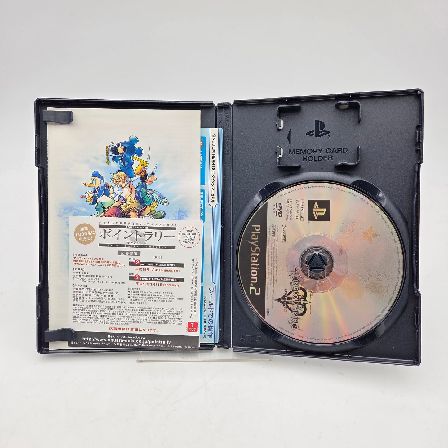 KINGDOM HEARTS TRINITY MASTER PIECE - PLAYSTATION 2 / GAMEBOY ADVANCE