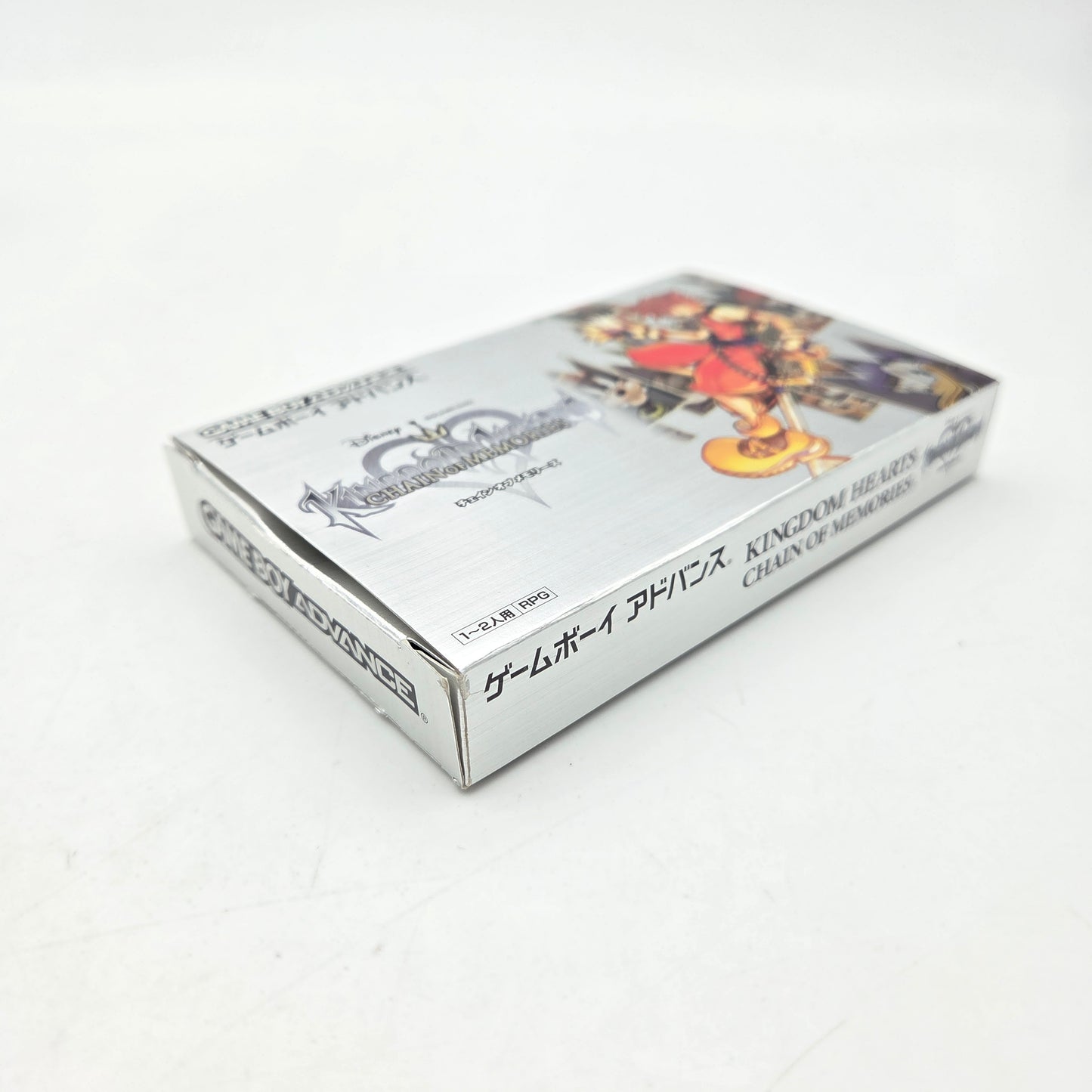 KINGDOM HEARTS TRINITY MASTER PIECE - PLAYSTATION 2 / GAMEBOY ADVANCE