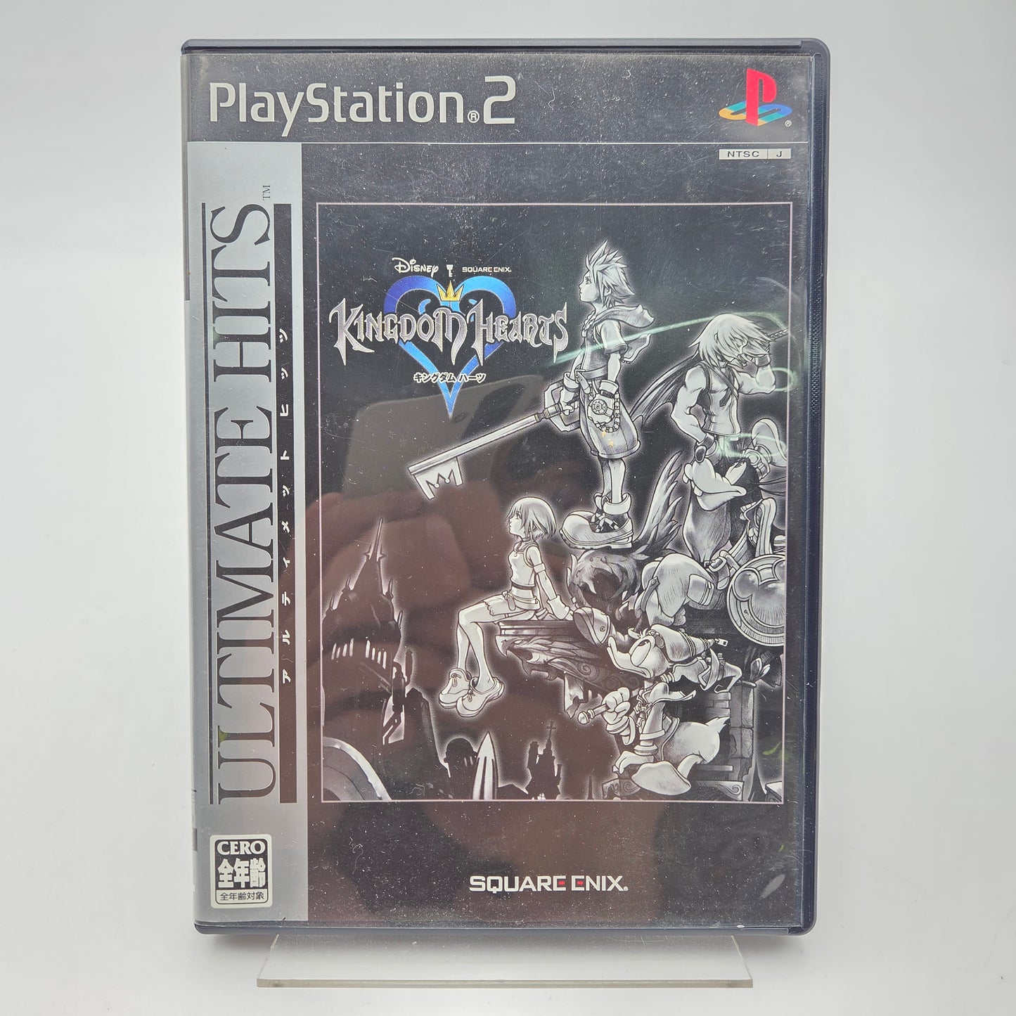 KINGDOM HEARTS TRINITY MASTER PIECE - PLAYSTATION 2 / GAMEBOY ADVANCE