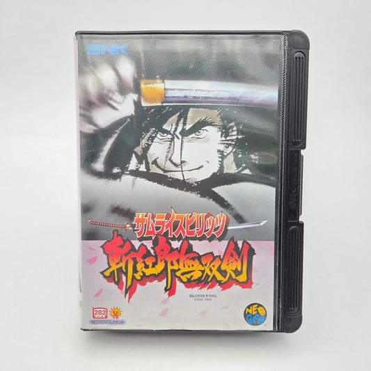 SAMURAI SHODOWN 3 - NEO GEO AES