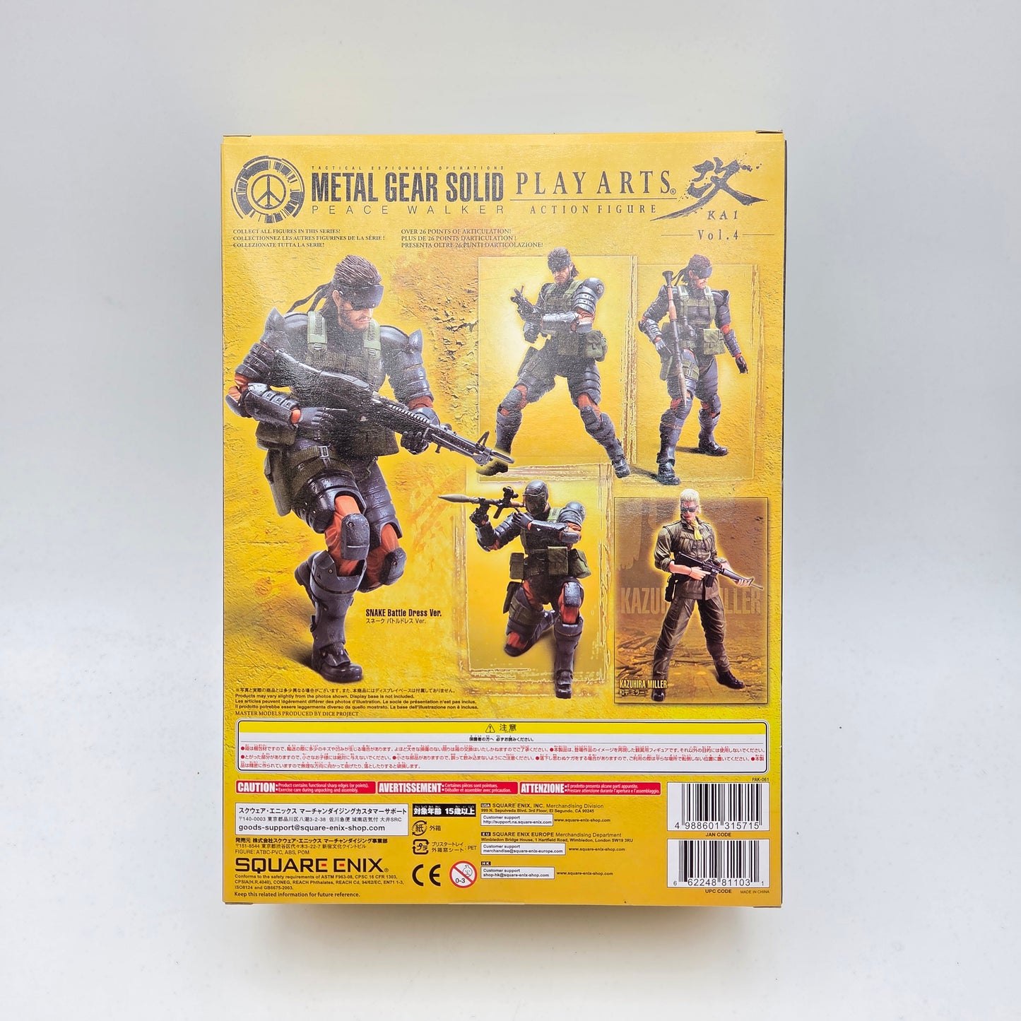 METAL GEAR SOLID PEACE WALKER PREMIUM PACKAGE - PLAYSTATION 3