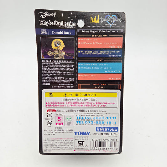 DONALD DUCK HALLOWEEN (KINGDOM HEARTS) - FIGURINE DISNEY MAGICAL COLLECTION TOMY