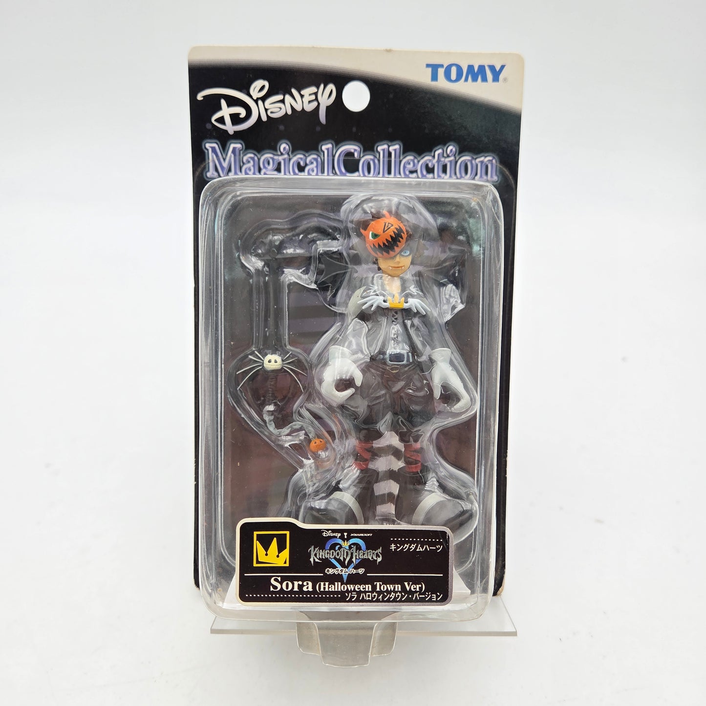 SORA HALLOWEEN (KINGDOM HEARTS) - FIGURINE DISNEY MAGICAL COLLECTION TOMY
