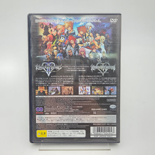 KINGDOM HEARTS 2 FINAL MIX - PLAYSTATION 2 JAP