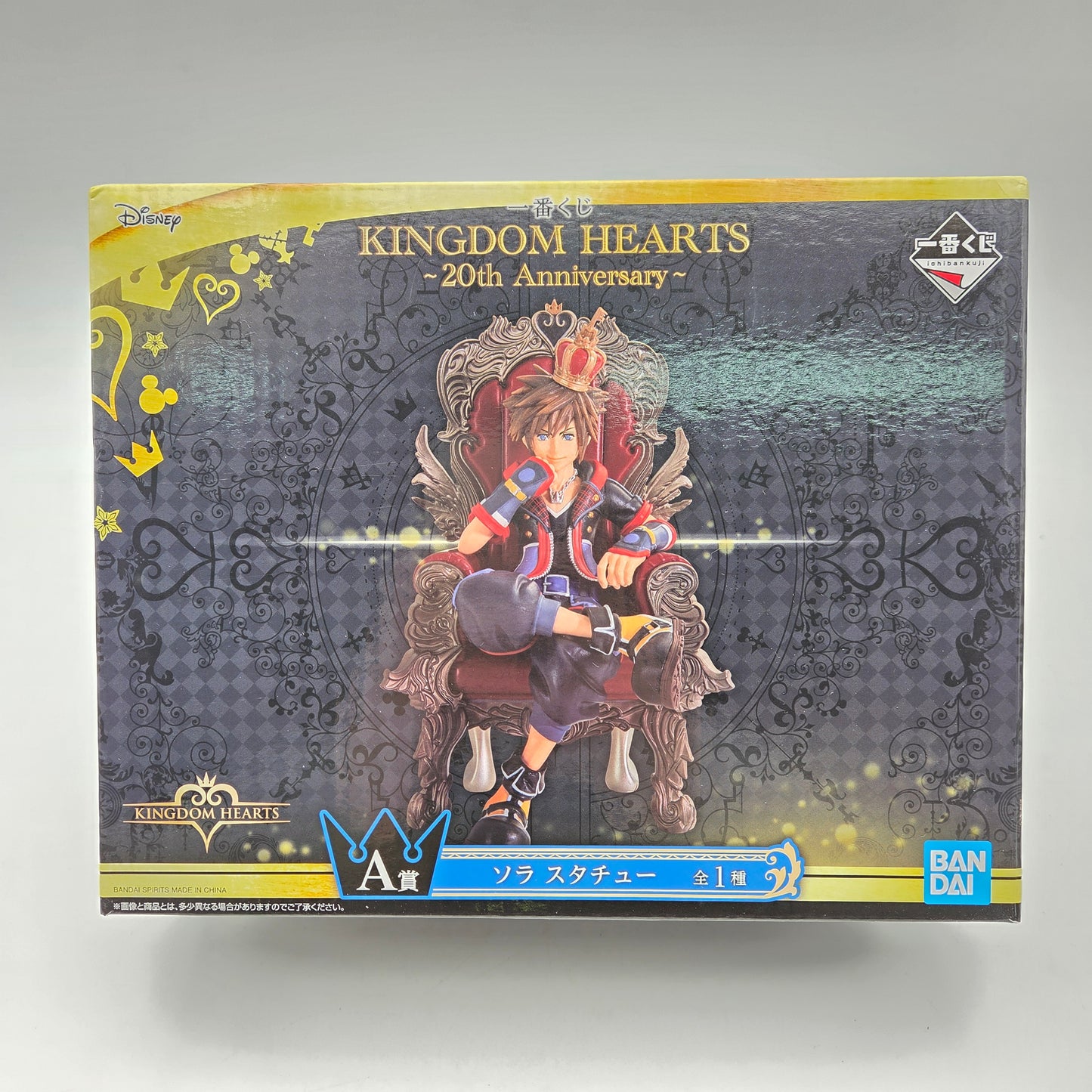 FIGURINE KINGDOM HEARTS ICHIBAN KUJI A SORA