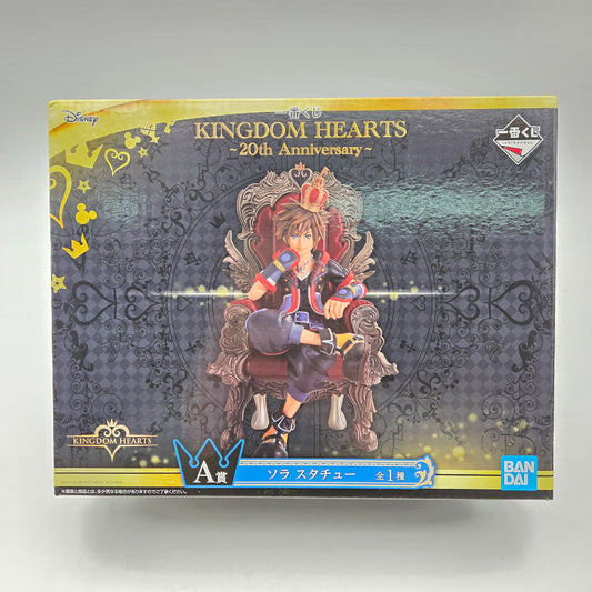 FIGURINE KINGDOM HEARTS ICHIBAN KUJI A SORA