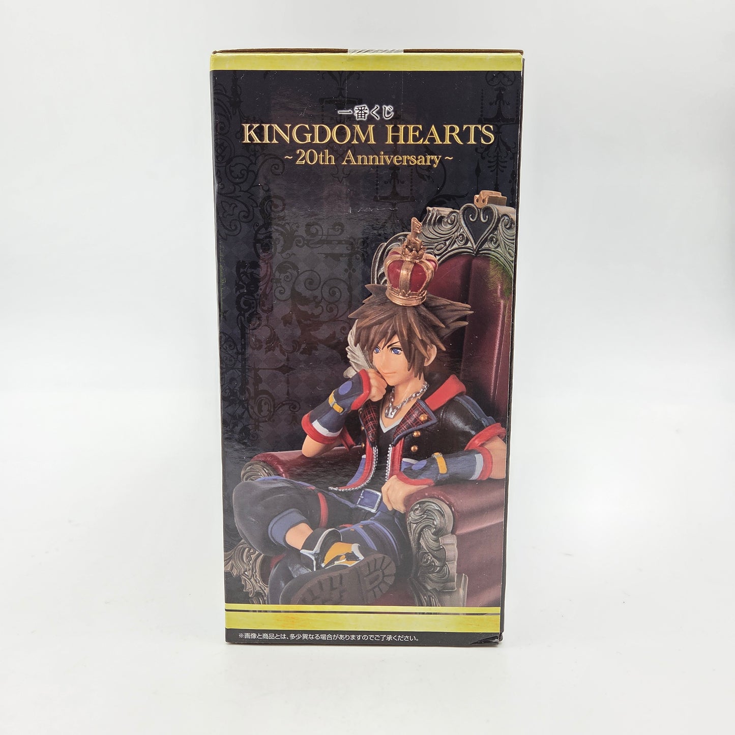 FIGURINE KINGDOM HEARTS ICHIBAN KUJI A SORA