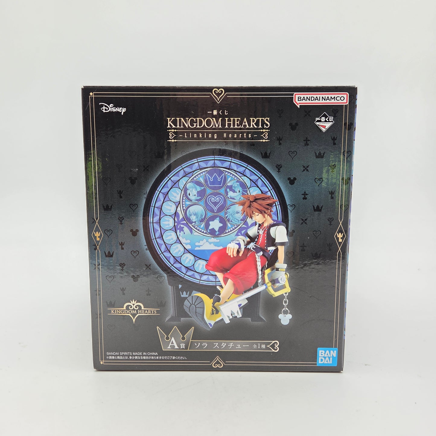 FIGURINE KINGDOM HEARTS ICHIBAN KUJI SORA