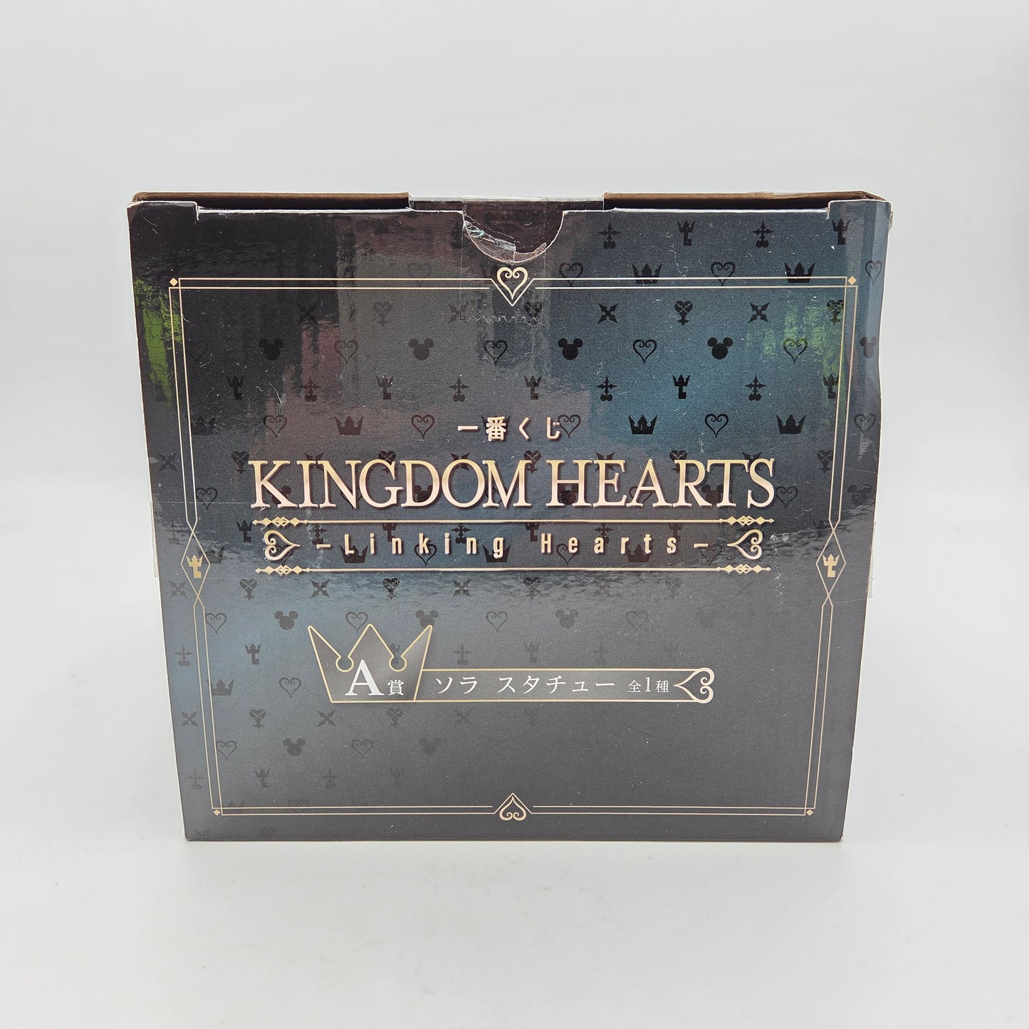 FIGURINE KINGDOM HEARTS ICHIBAN KUJI SORA