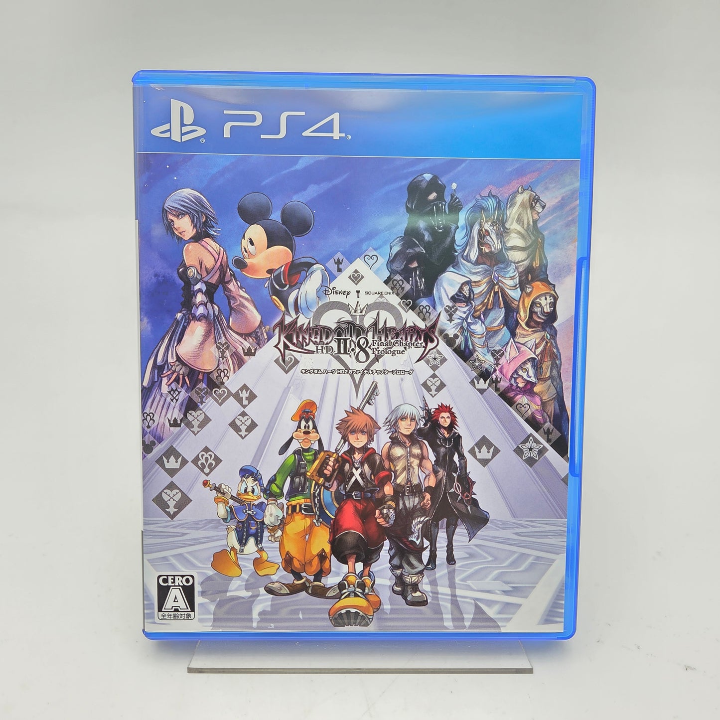 KINGDOM HEARTS ITEGRUM MASTER PIECE - PLAYSTATION 4