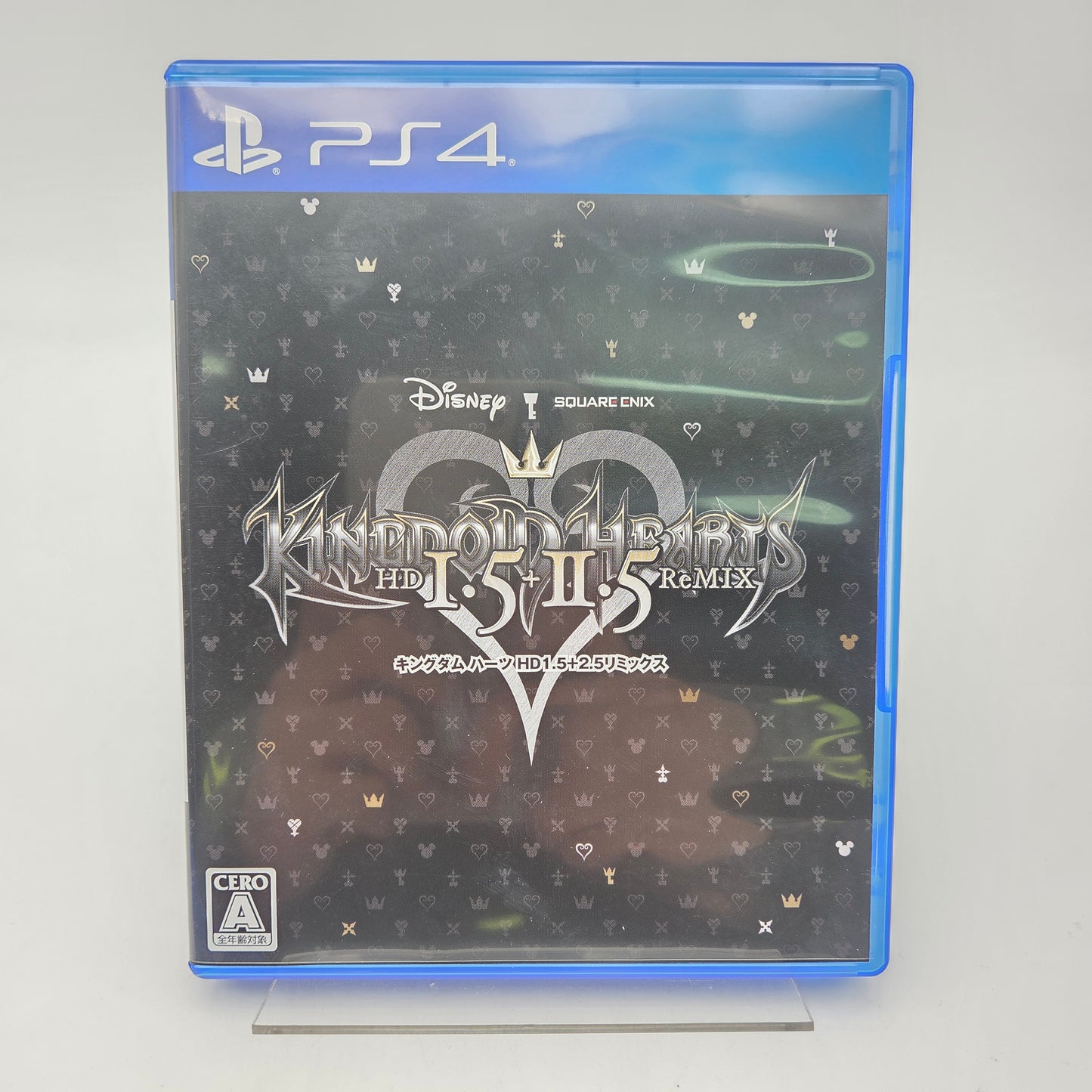 KINGDOM HEARTS ITEGRUM MASTER PIECE - PLAYSTATION 4