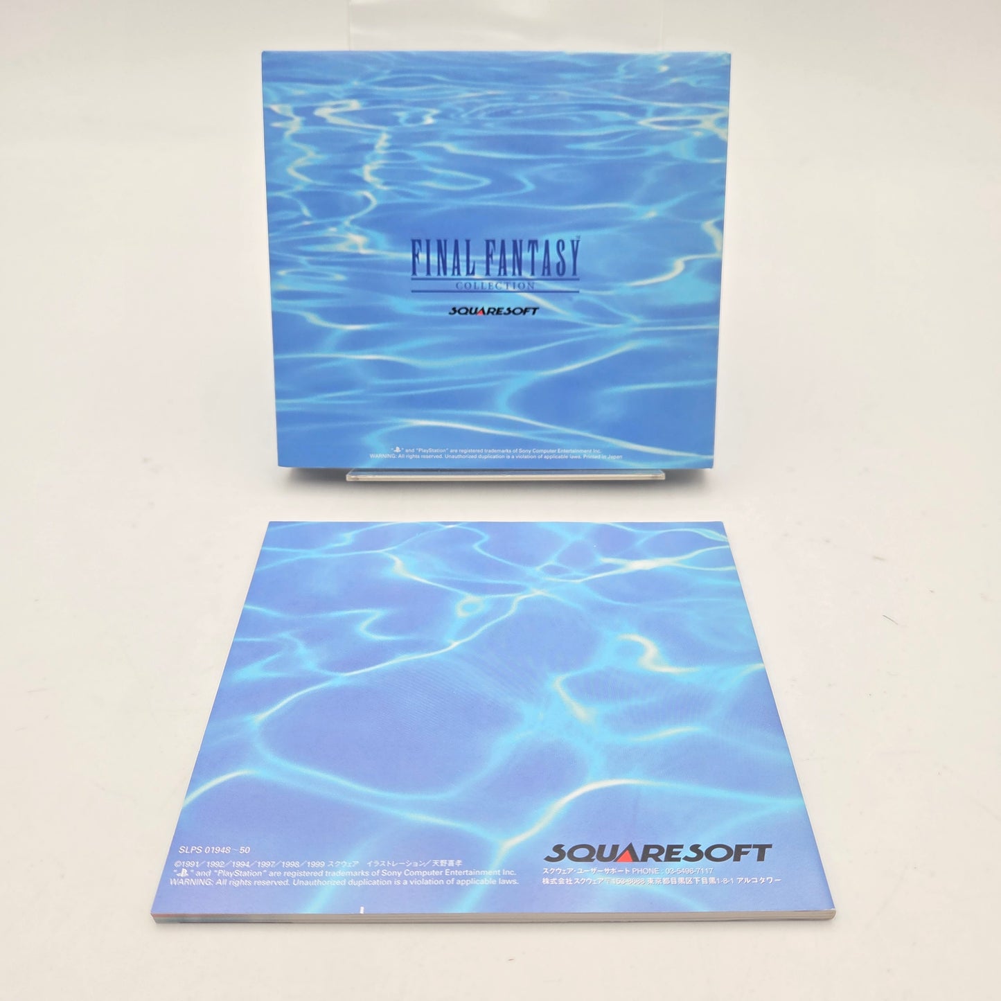 FINAL FANTASY COLLECTION  - PLAYSTATION 1 JAP