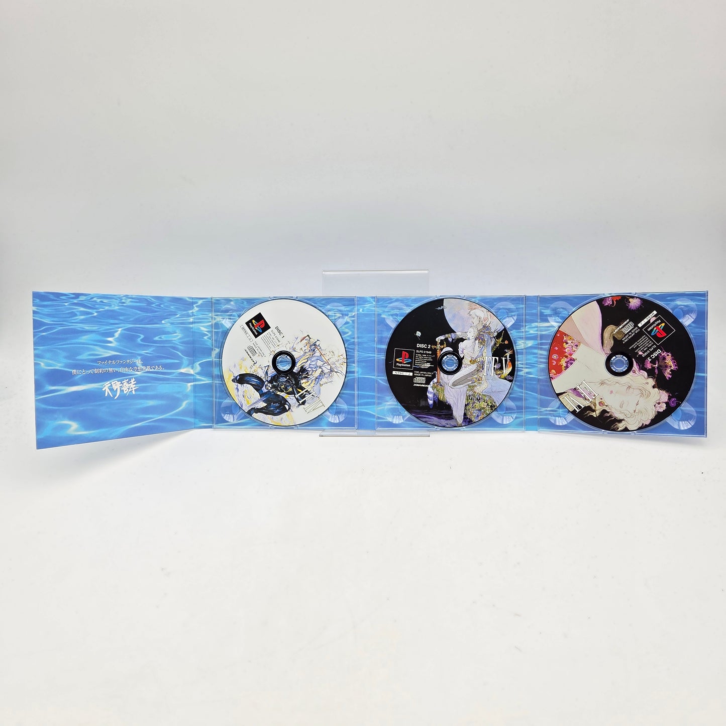 FINAL FANTASY COLLECTION  - PLAYSTATION 1 JAP