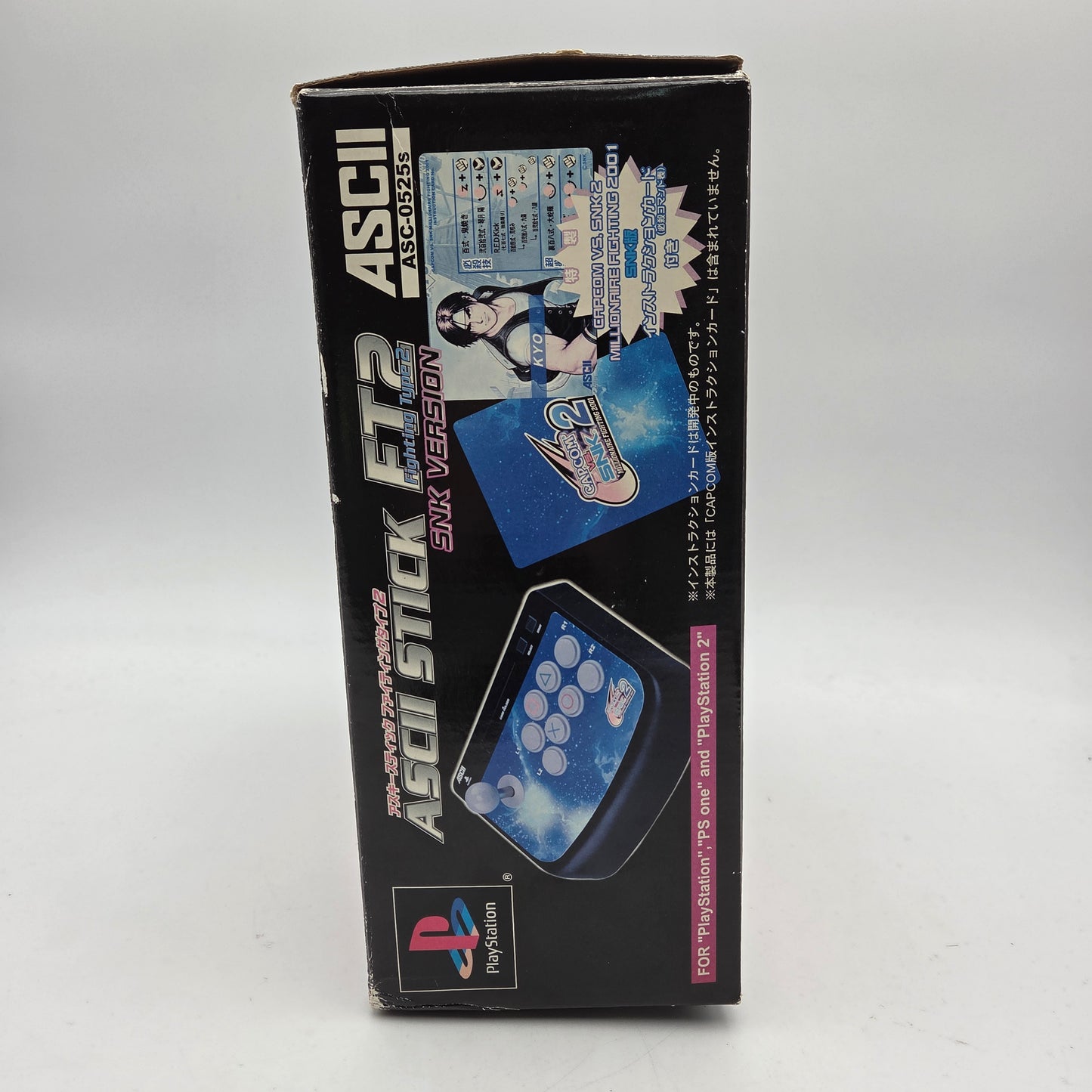 ASCII STICK FT2 SNK VERSION - PLAYSTATION 1