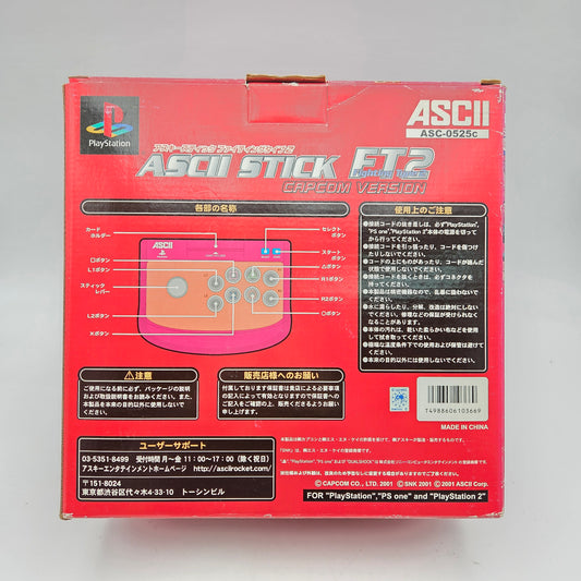 ASCII STICK FT2 CAPCOM VERSION - PLAYSTATION 1