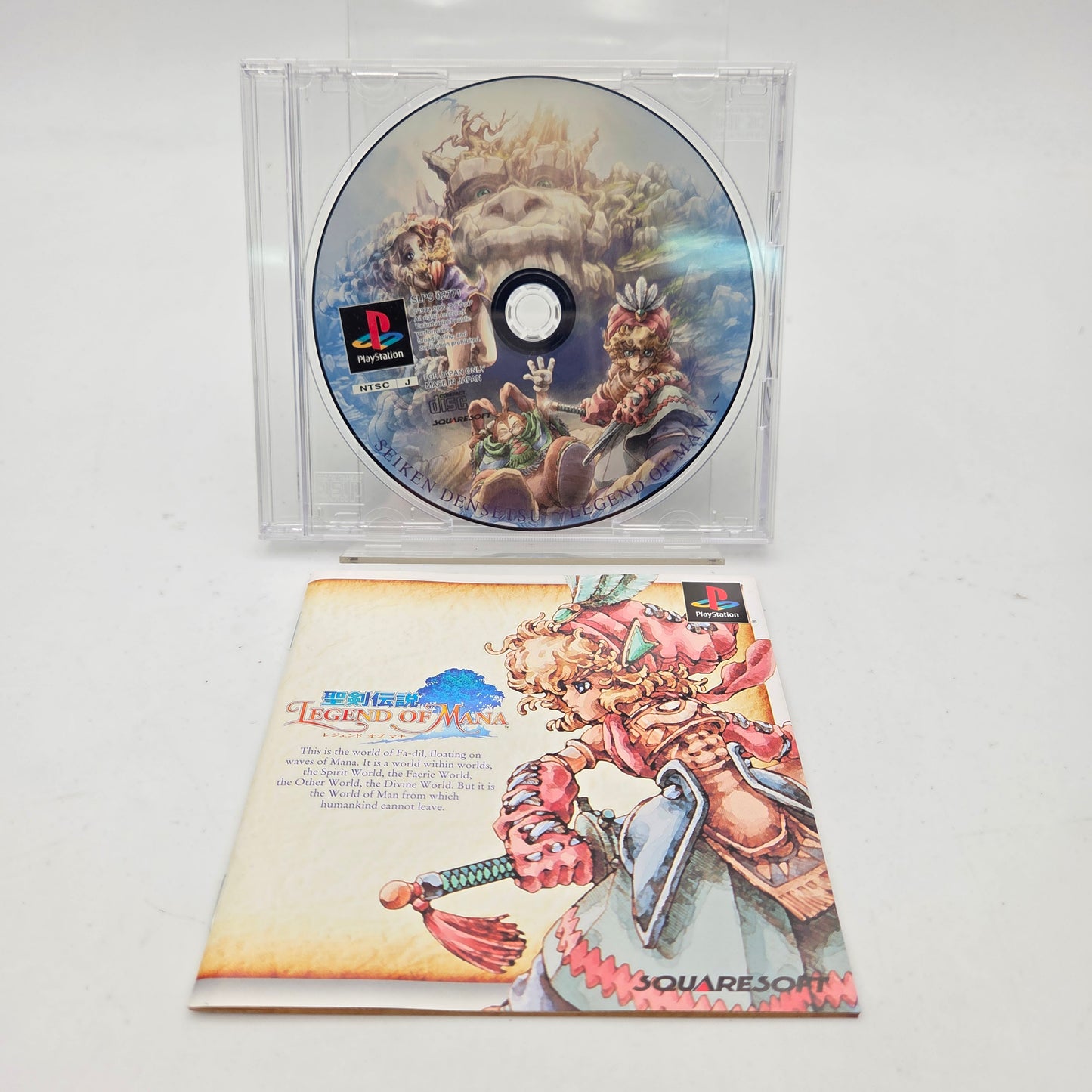 SQUARE MILLENIUM COLLECTION - LEGEND OF MANA