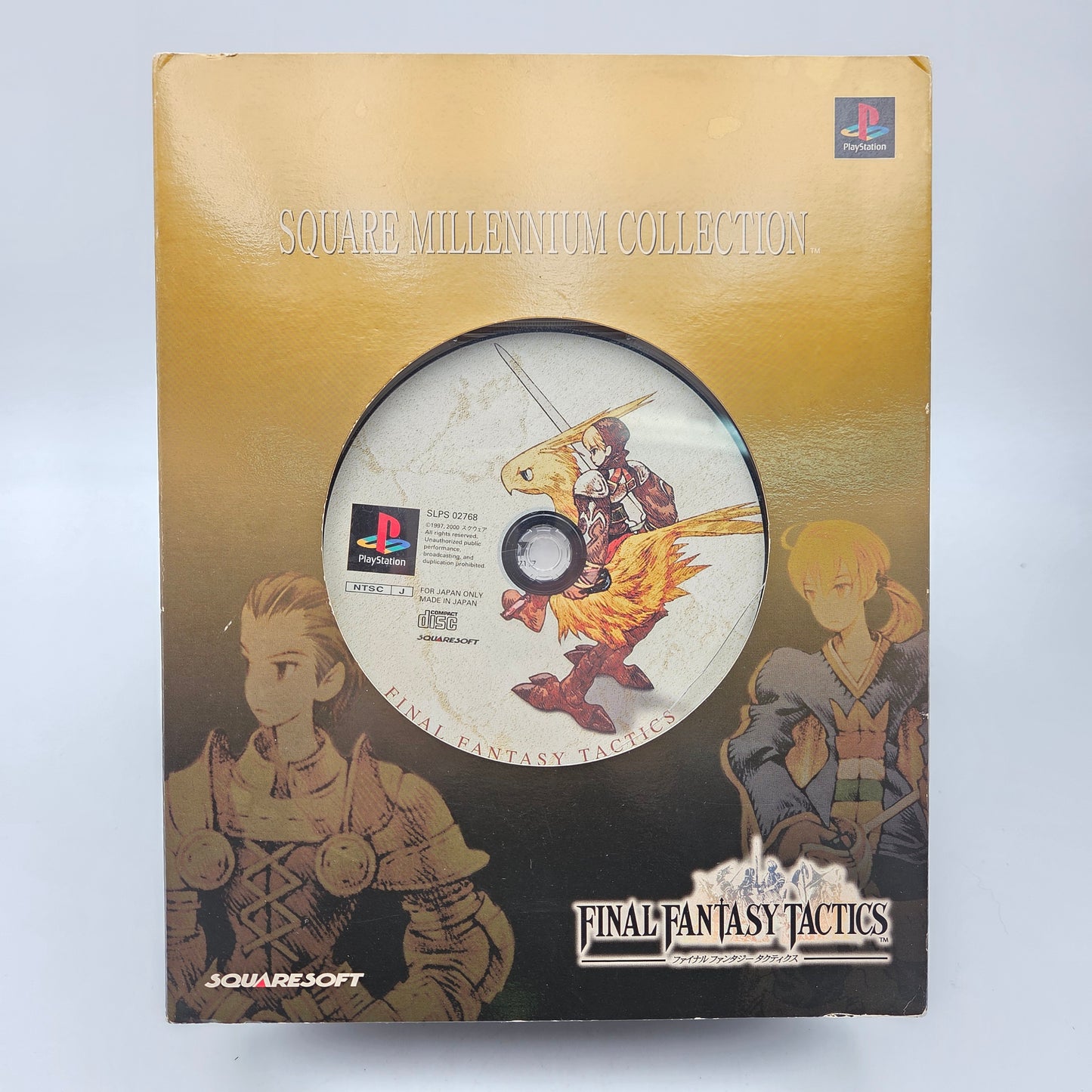SQUARE MILLENIUM COLLECTION - FINAL FANTASY TACTICS
