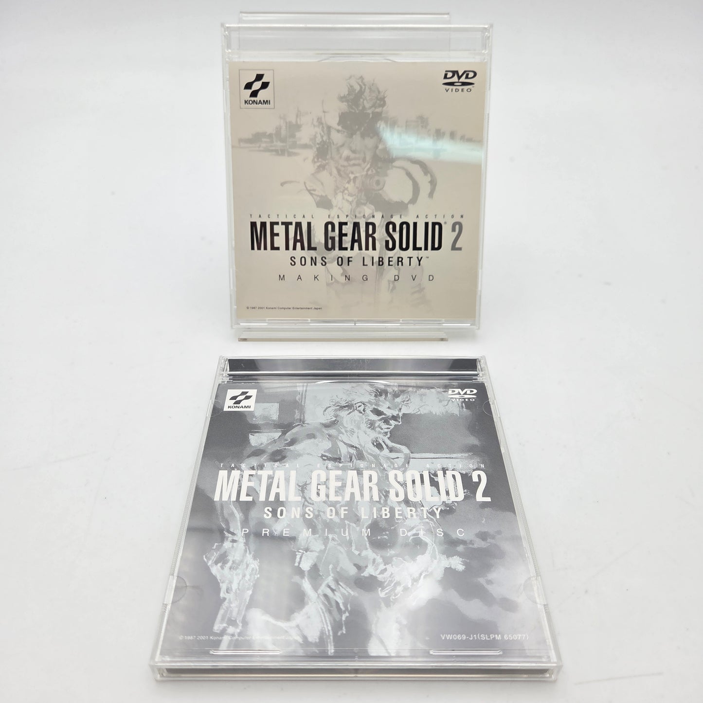 METAL GEAR SOLID 2 PREMIUM PACKAGE