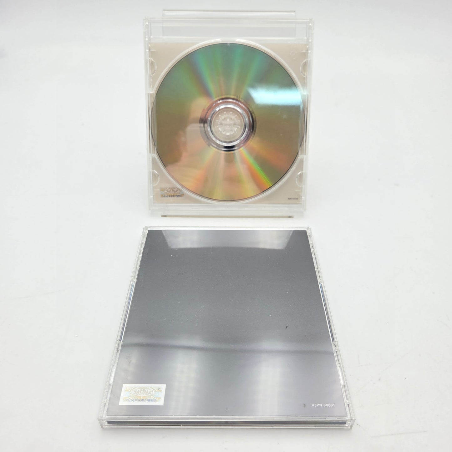 METAL GEAR SOLID 2 PREMIUM PACKAGE