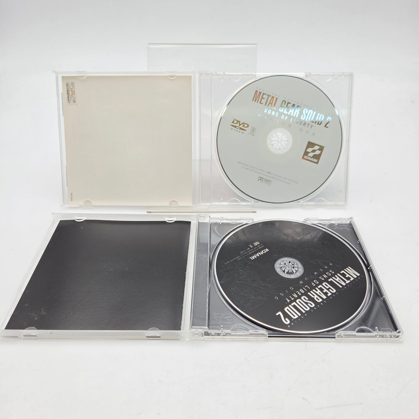METAL GEAR SOLID 2 PREMIUM PACKAGE