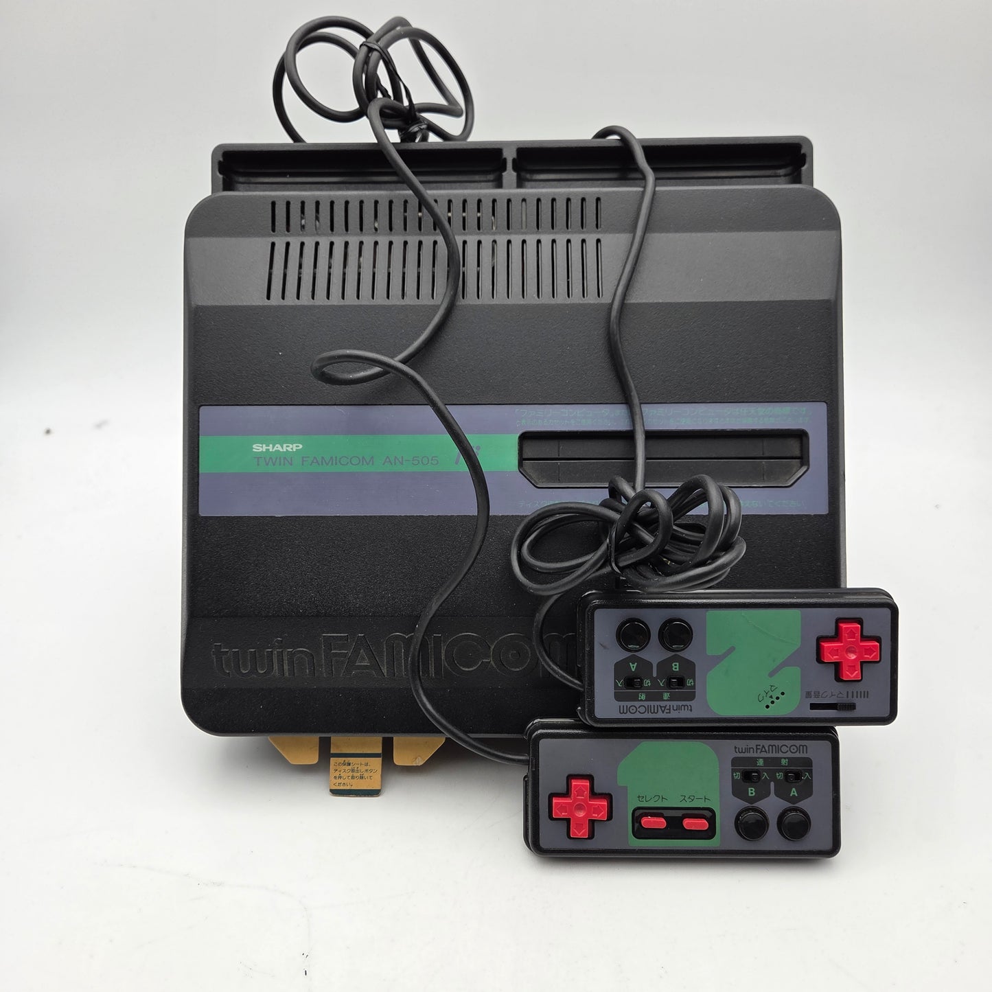 SHARP FAMICOM TWIN