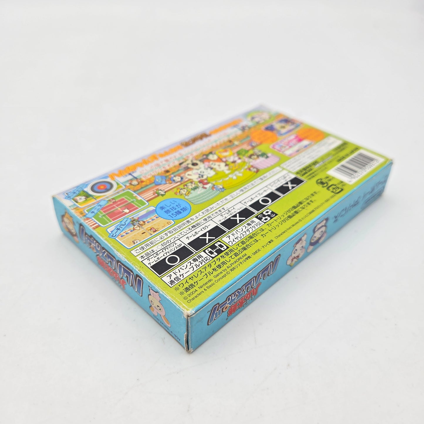HAMTARO HAM-HAM SPORTS - GAMEBOY ADVANCE JAP