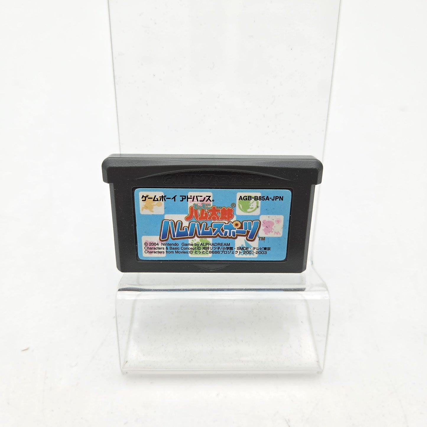 HAMTARO HAM-HAM SPORTS - GAMEBOY ADVANCE JAP