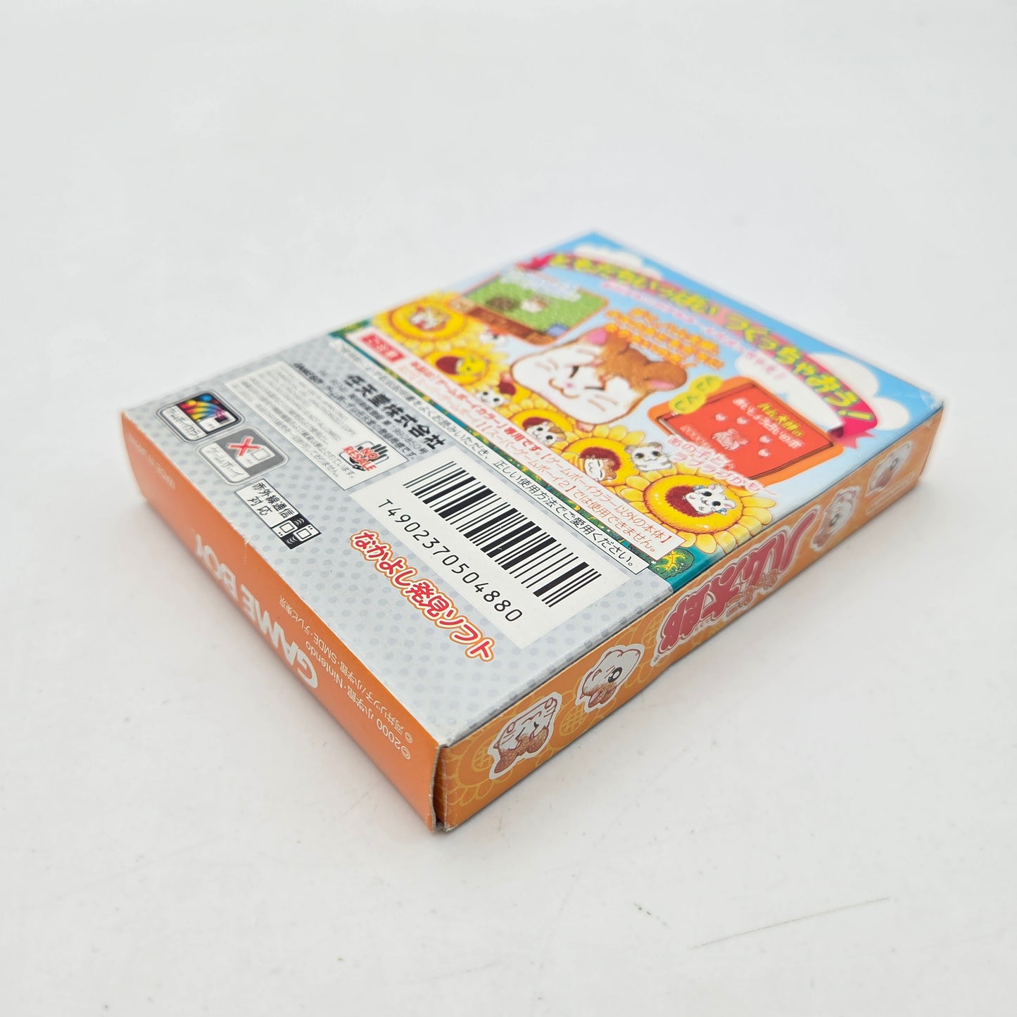 TOTTOKO HAMTARO - GAMEBOY COLOR JAP