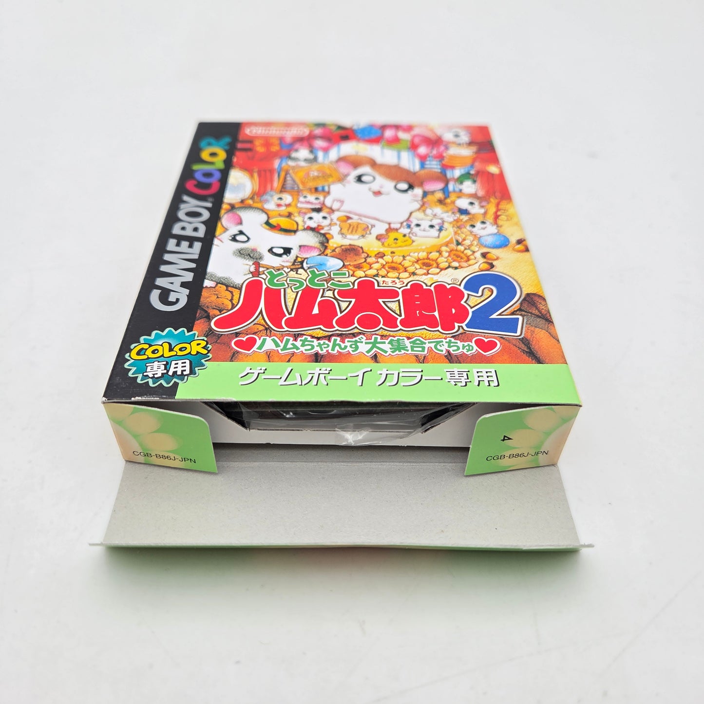 TOTTOKO HAMTARO 2 - GAMEBOY COLOR JAP