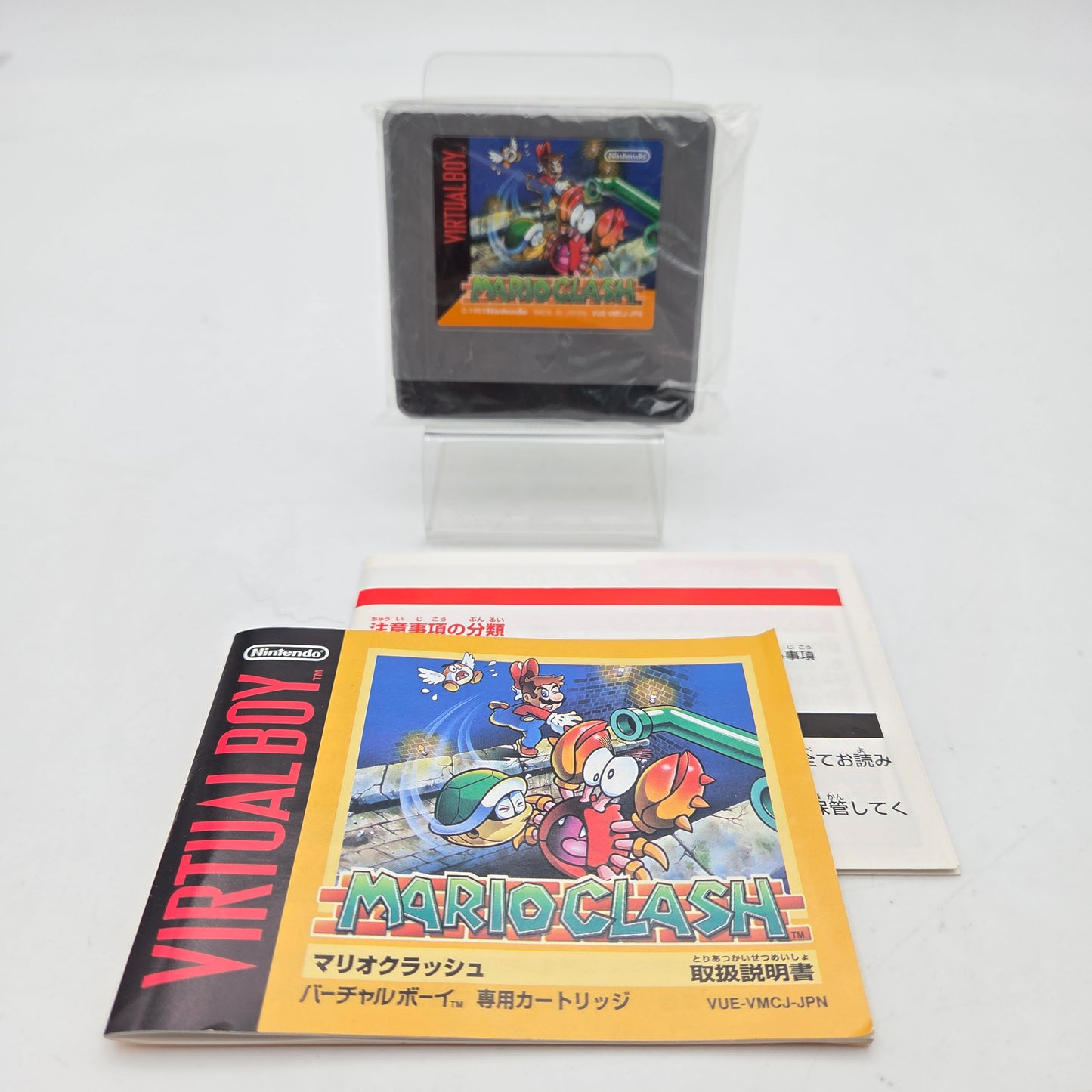 MARIO CLASH - VIRTUAL BOY