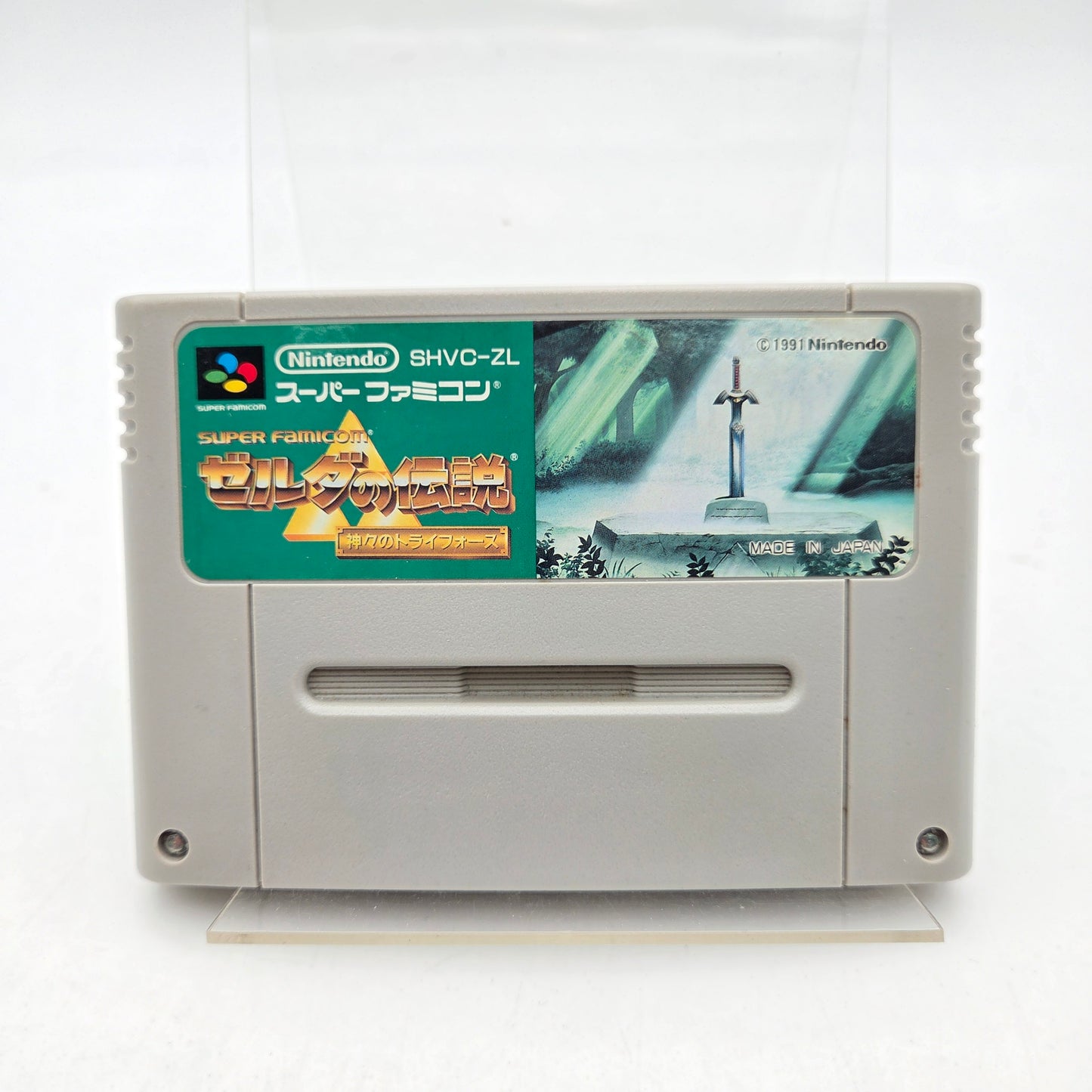 THE LEGEND OF ZELDA A LINK TO THE PAST - SUPER FAMICOM
