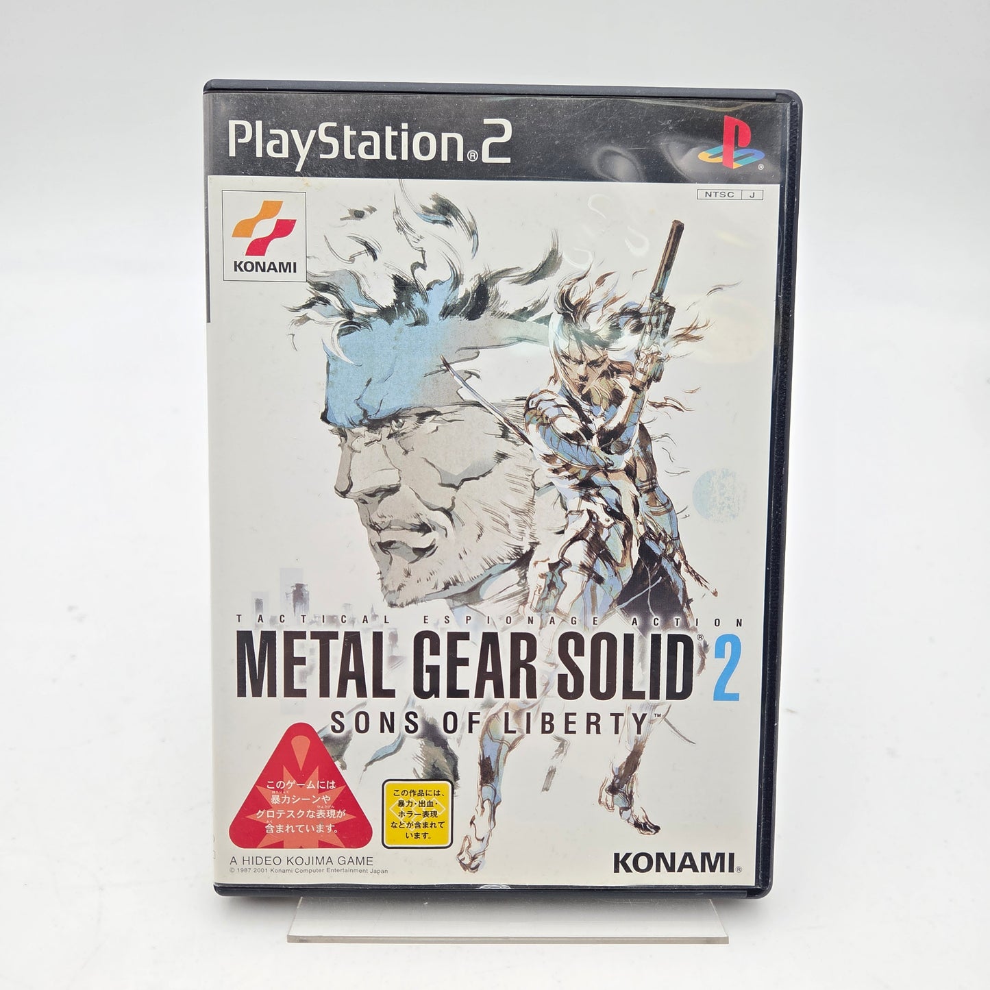 METAL GEAR SOLID 2 SONS OF LIBERTY - PLAYSTATION 2 JAP