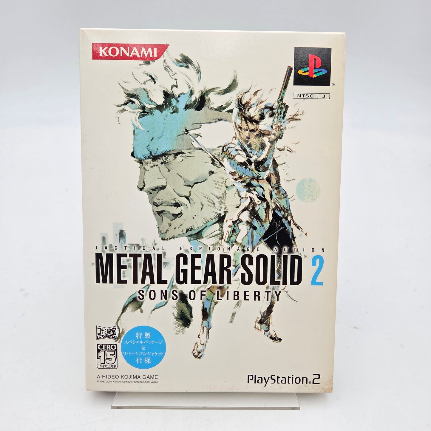 METAL GEAR SOLID 2 SONS OF LIBERTY - PLAYSTATION 2 JAP