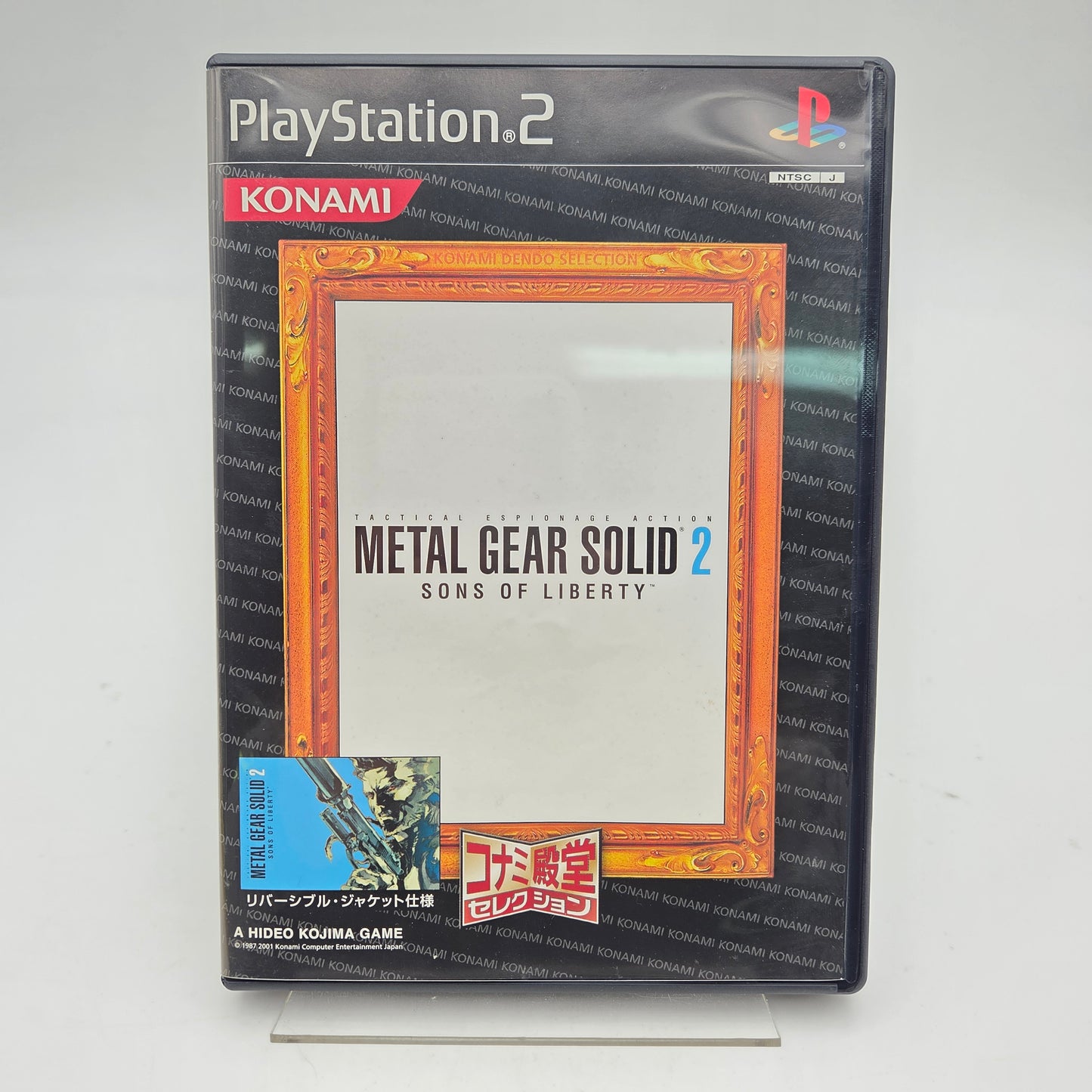 METAL GEAR SOLID 2 SONS OF LIBERTY - PLAYSTATION 2 JAP