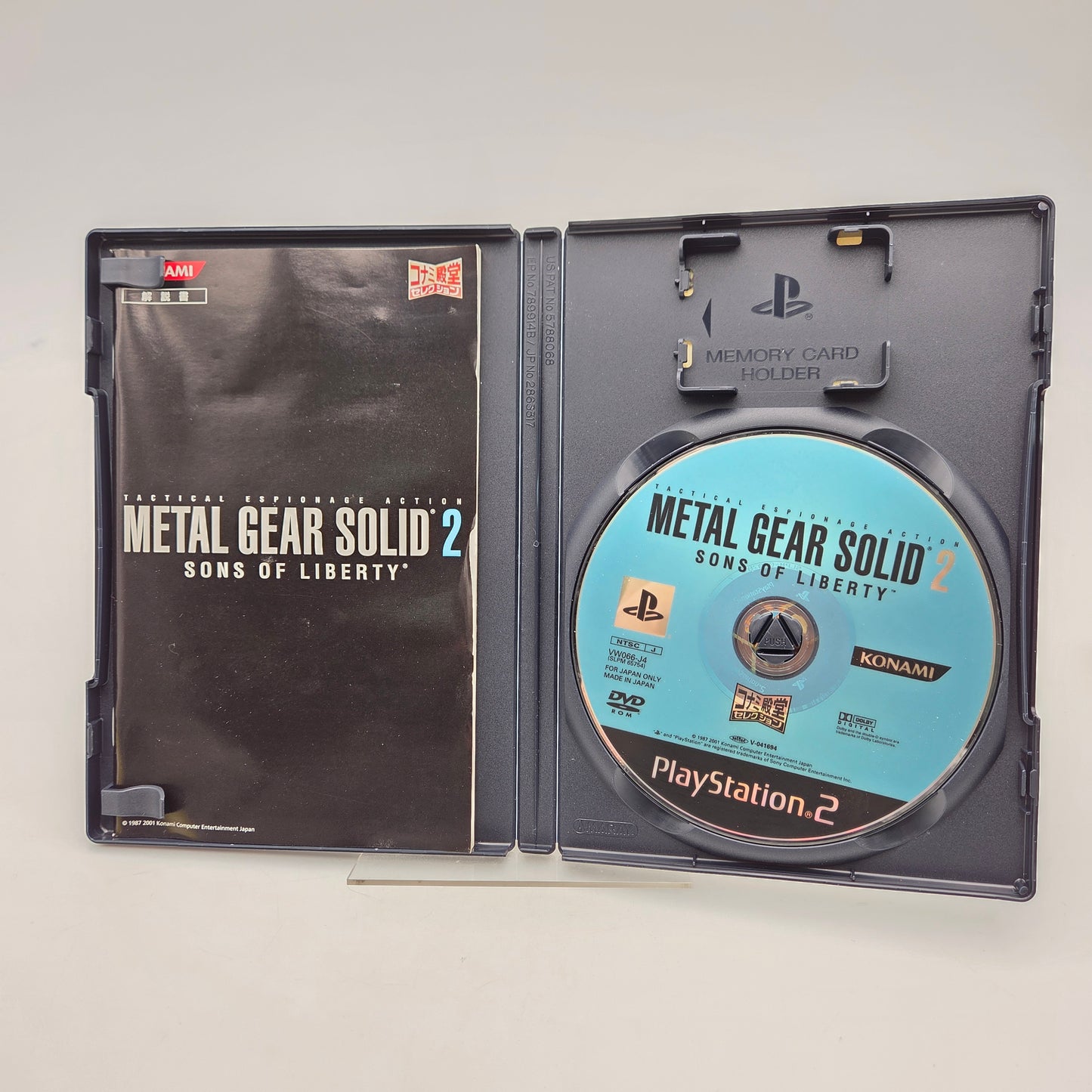 METAL GEAR SOLID 2 SONS OF LIBERTY - PLAYSTATION 2 JAP