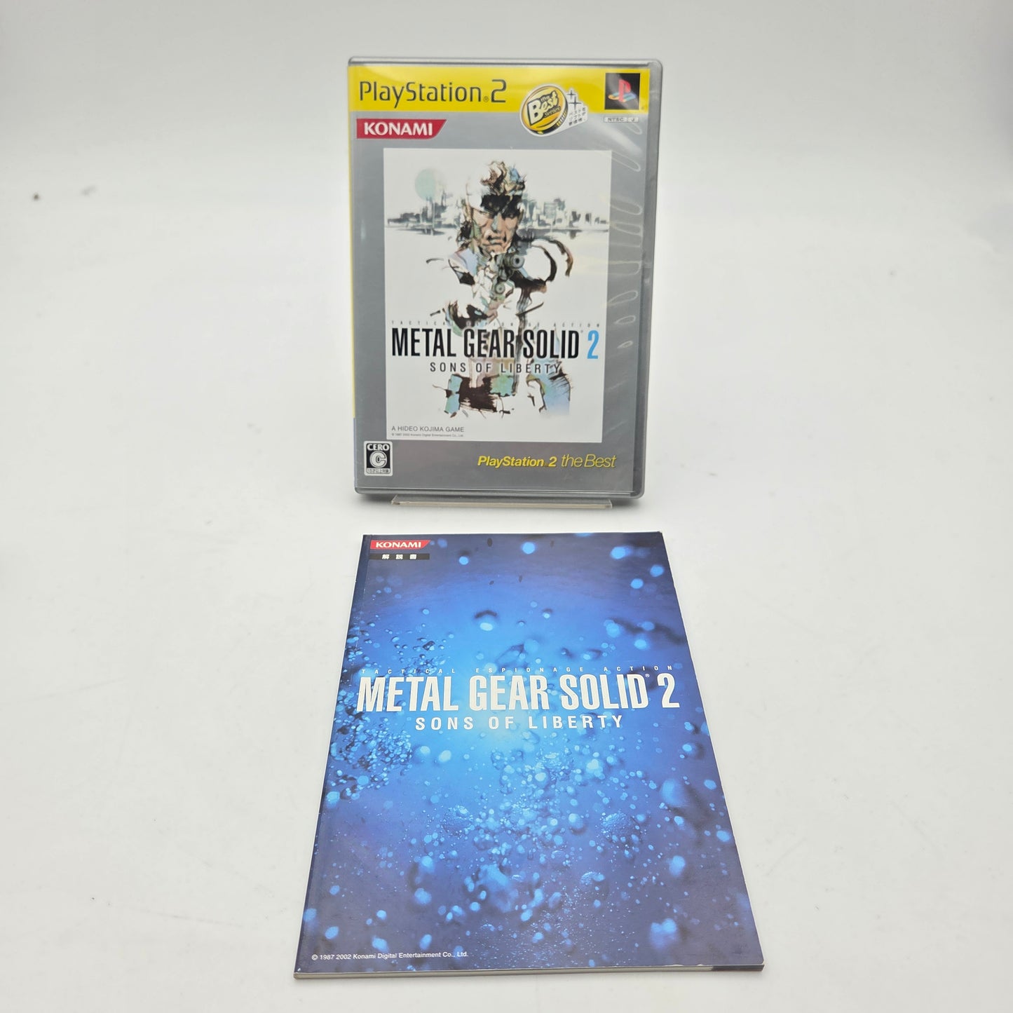 METAL GEAR SOLID 2 SONS OF LIBERTY - PLAYSTATION 2 JAP