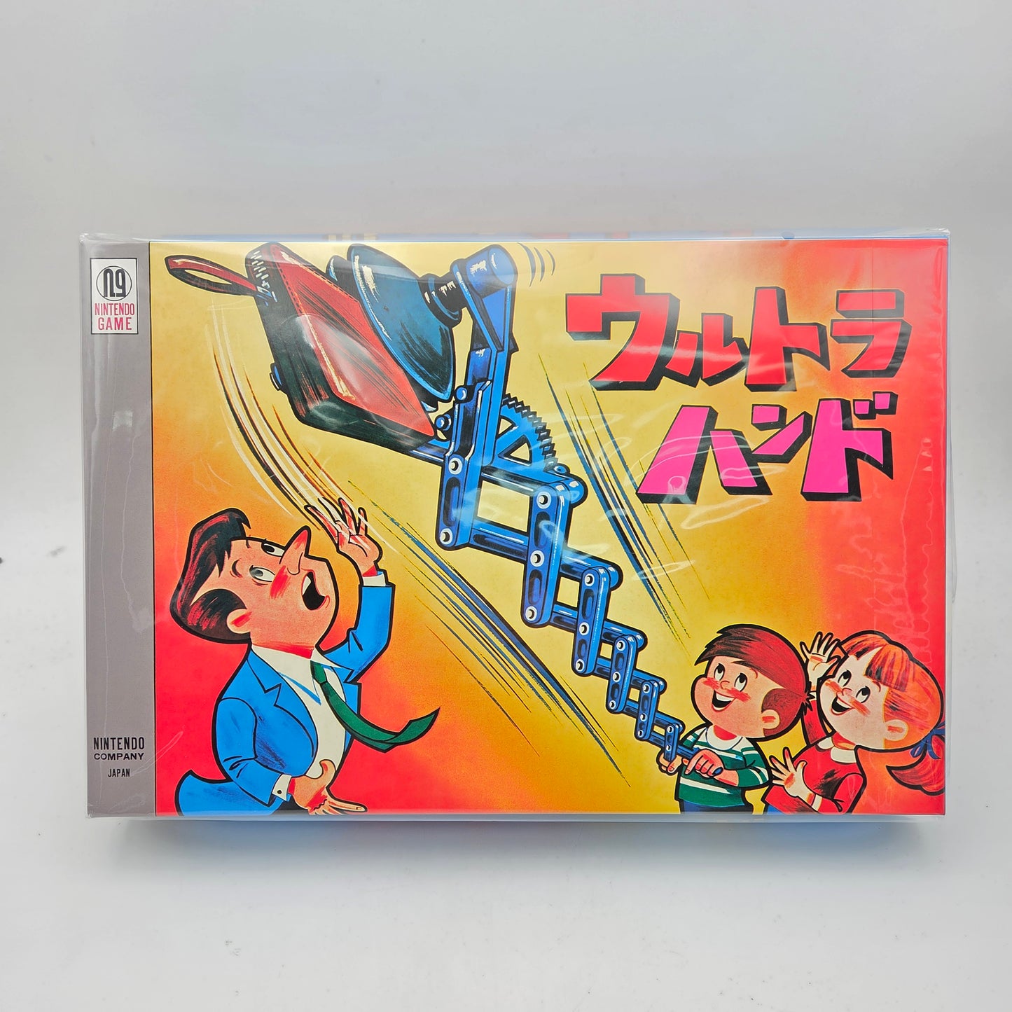 NINTENDO ULTRA HAND