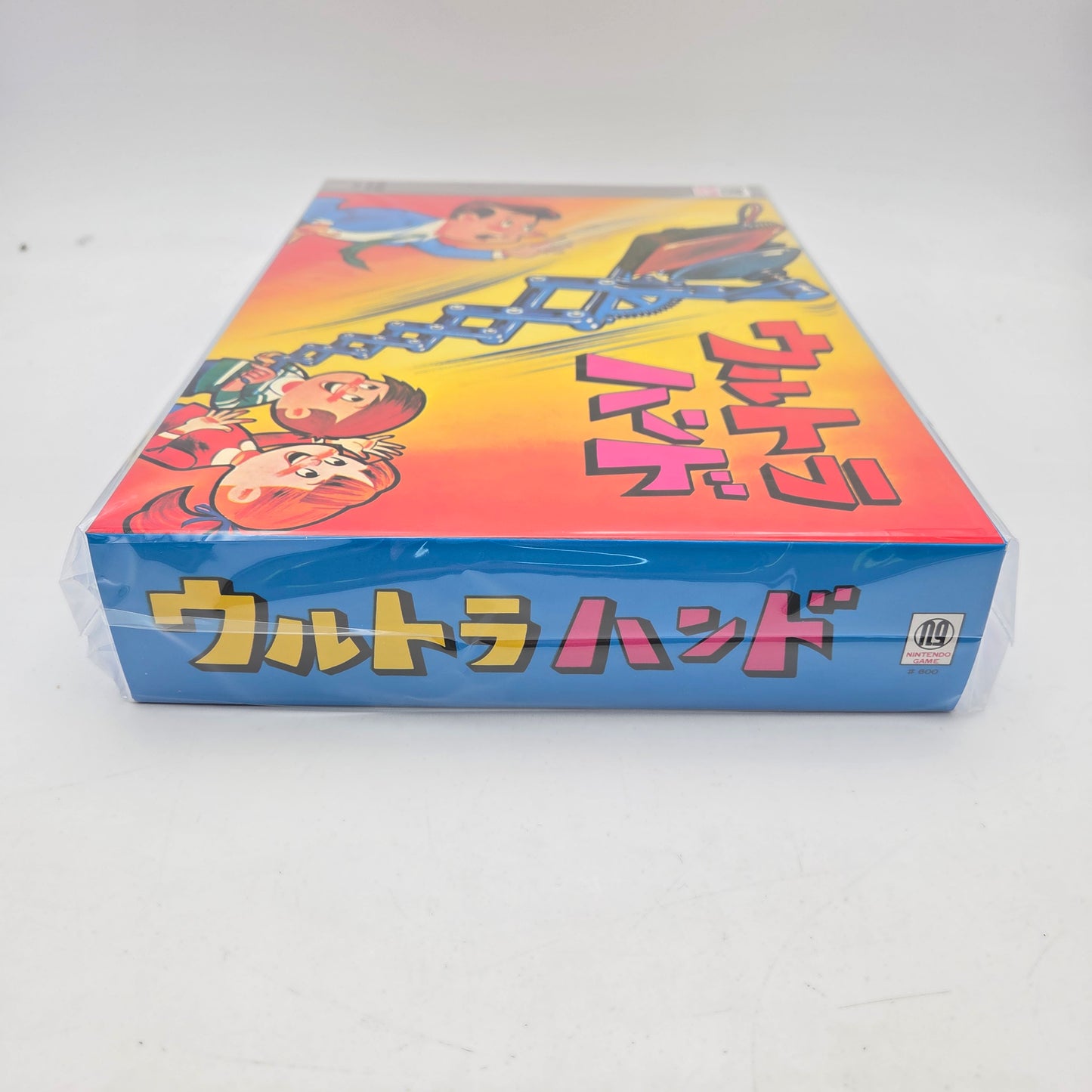 NINTENDO ULTRA HAND