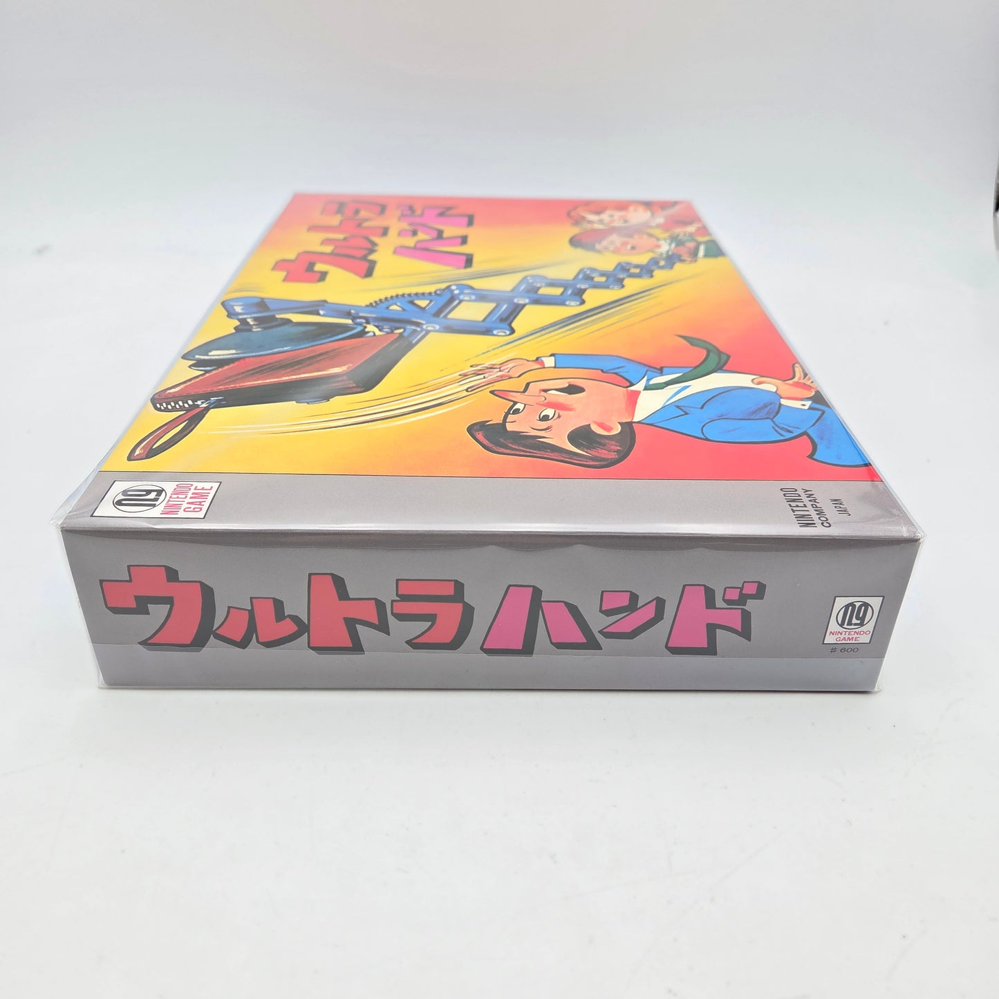 NINTENDO ULTRA HAND