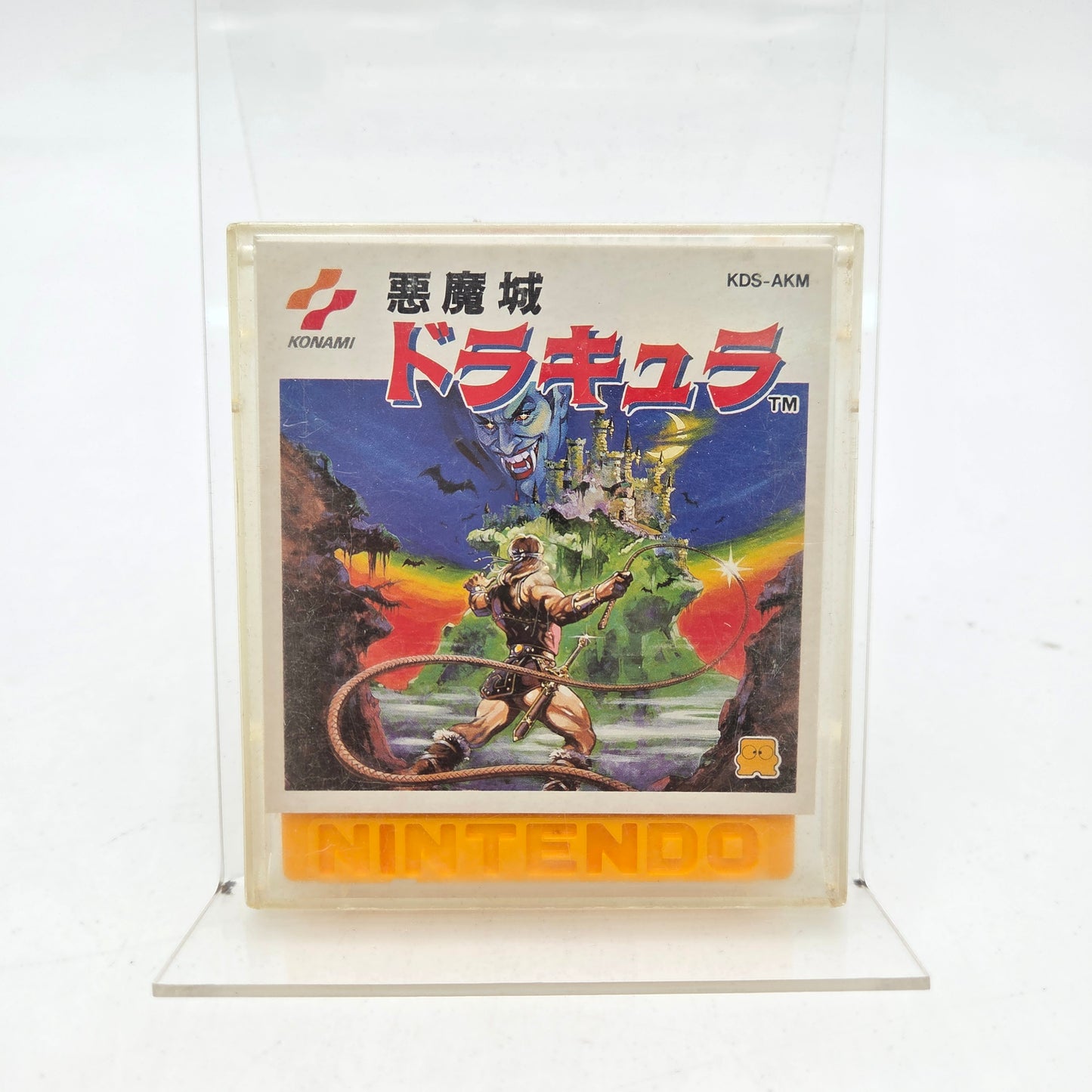 CASTLEVANIA - DISK SYSTEM