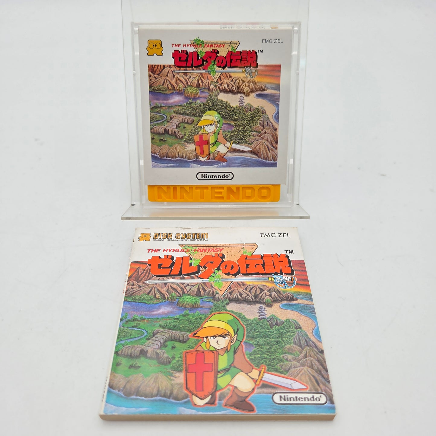 THE LEGEND OF ZELDA - DISK SYSTEM