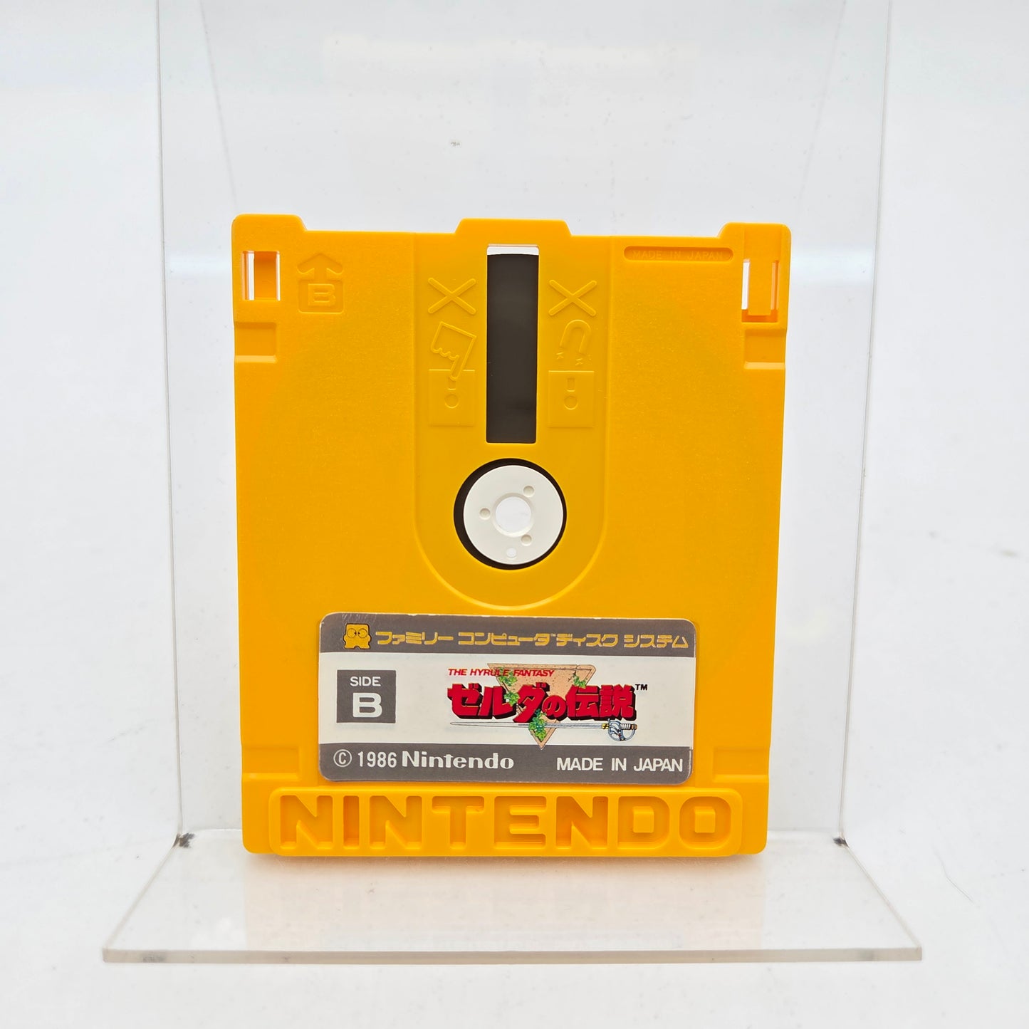 THE LEGEND OF ZELDA - DISK SYSTEM