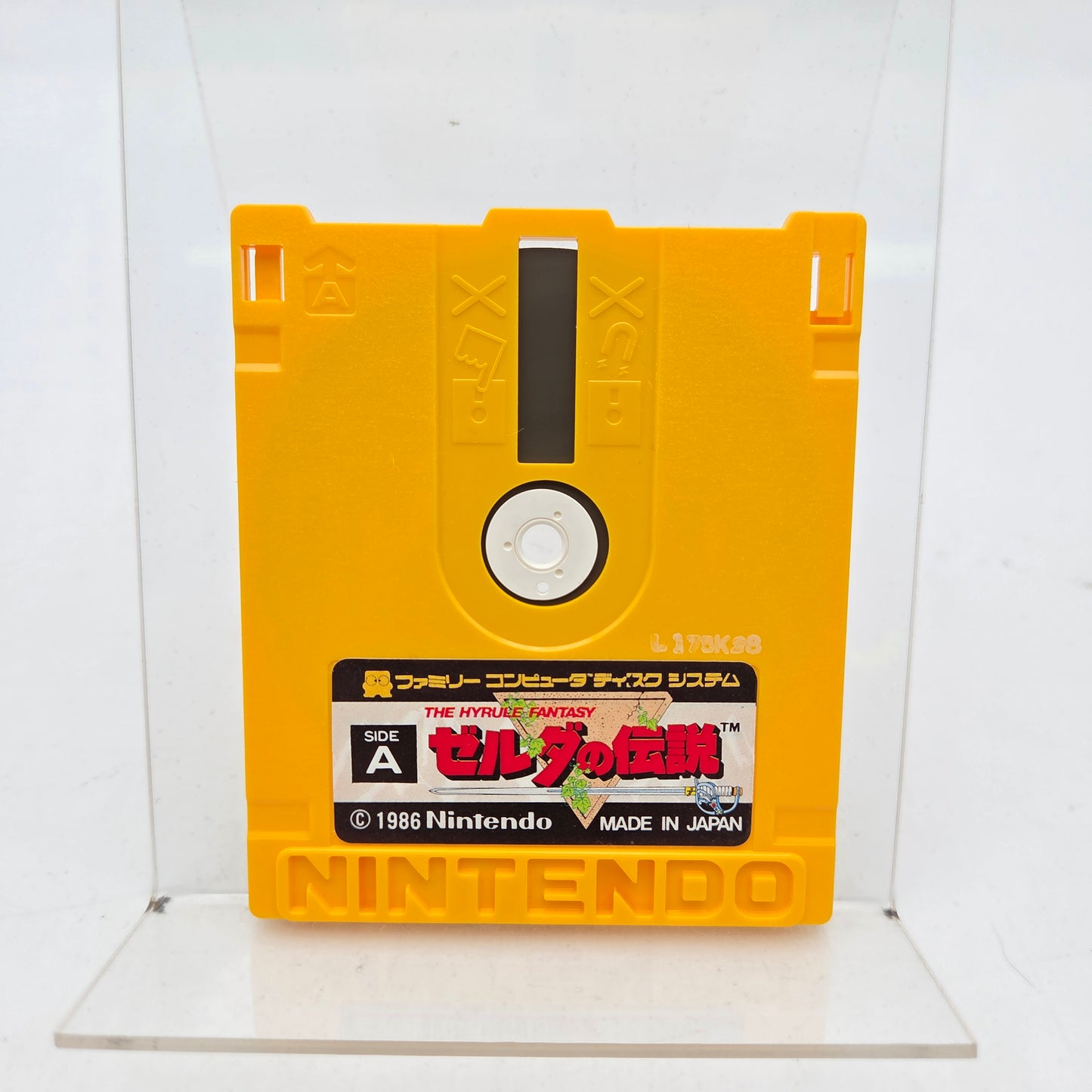 THE LEGEND OF ZELDA - DISK SYSTEM